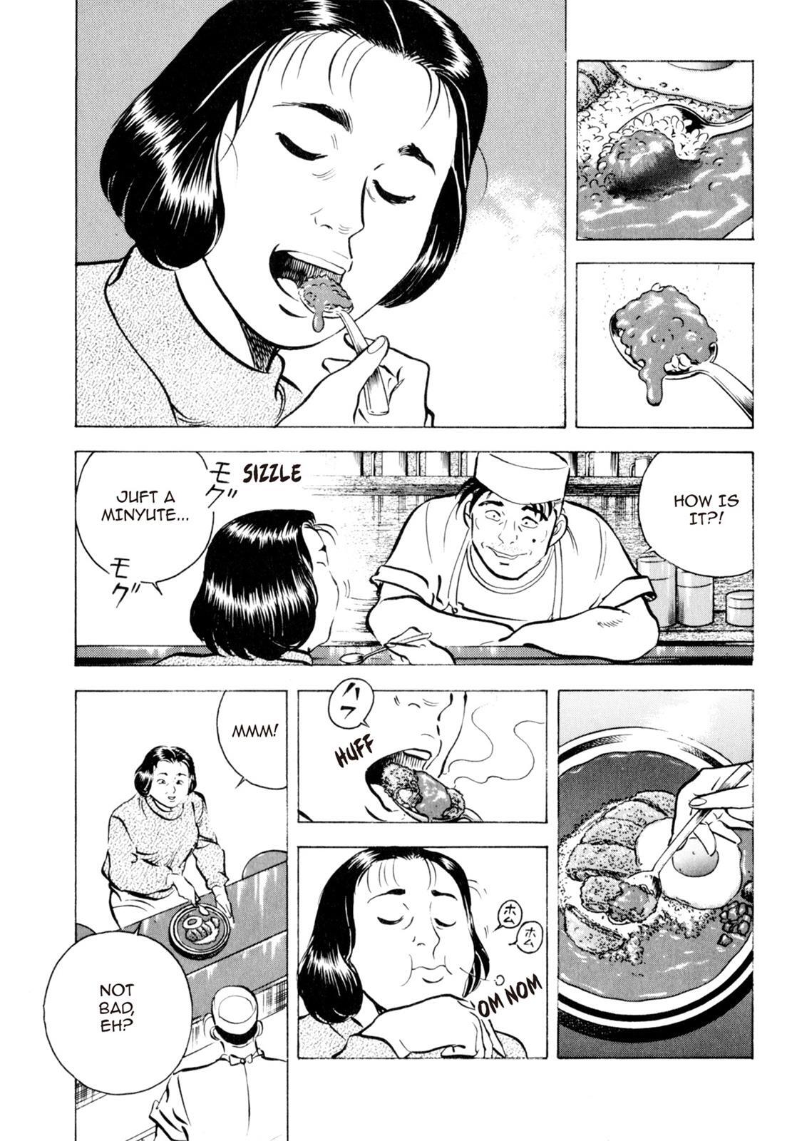 Read Shoku King Manga Online