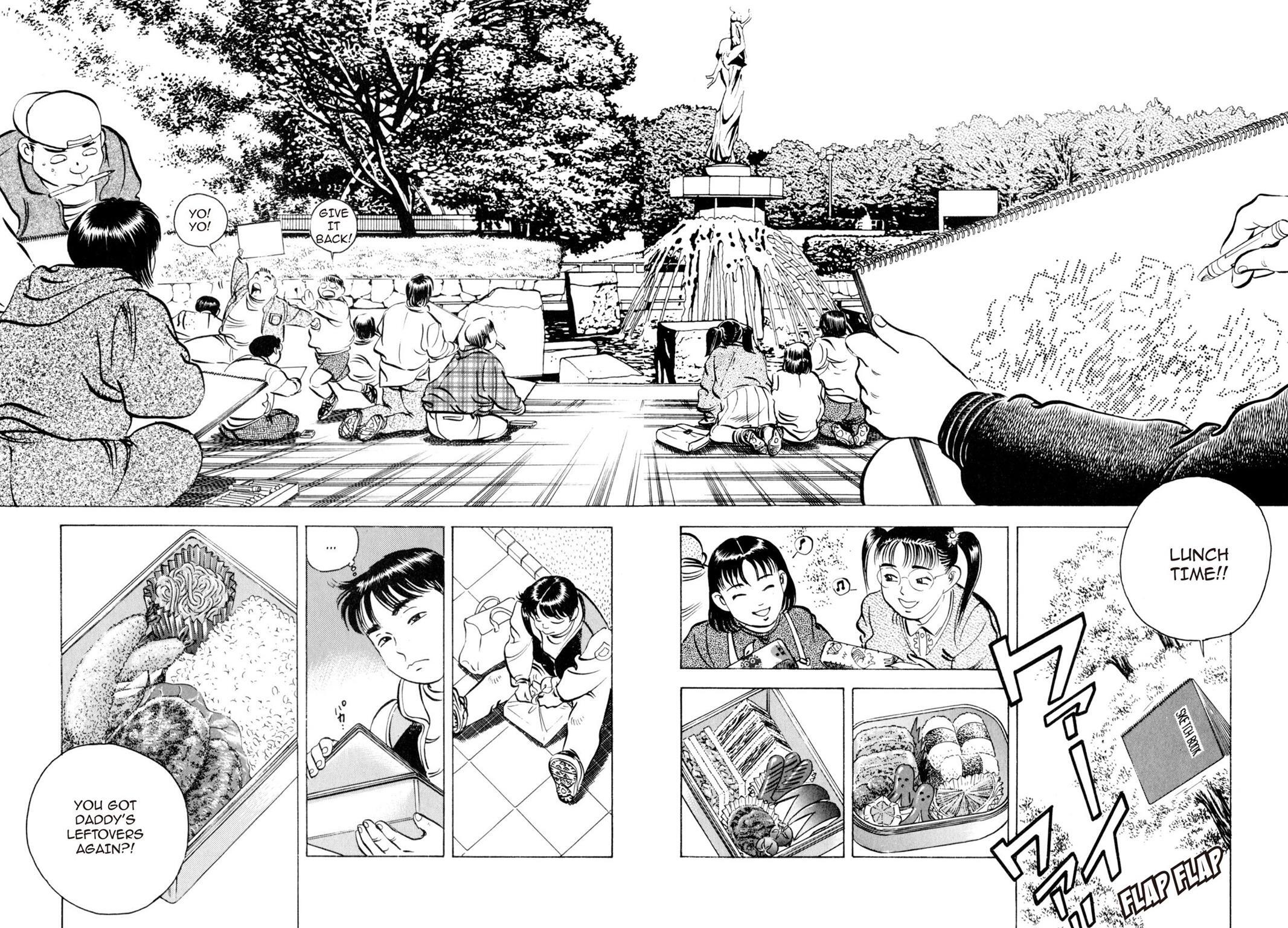 Read Shoku King Manga Online