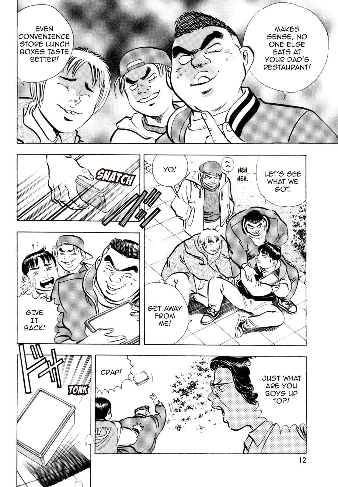 Read Shoku King Manga Online
