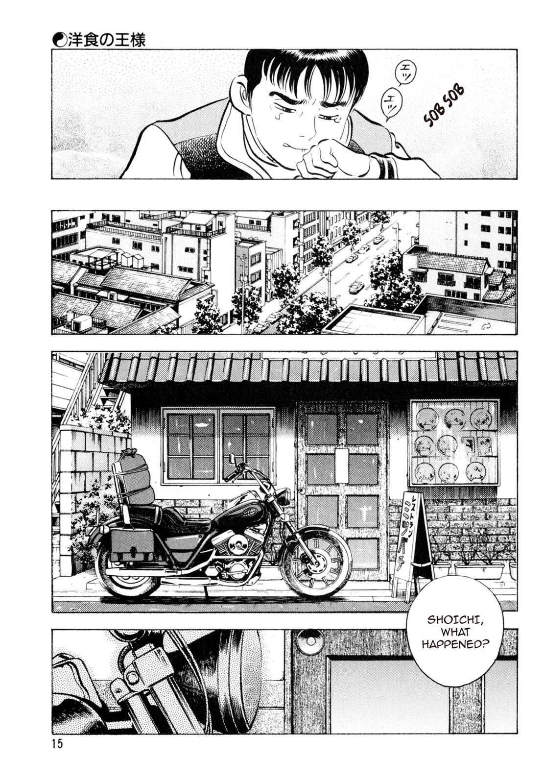 Read Shoku King Manga Online