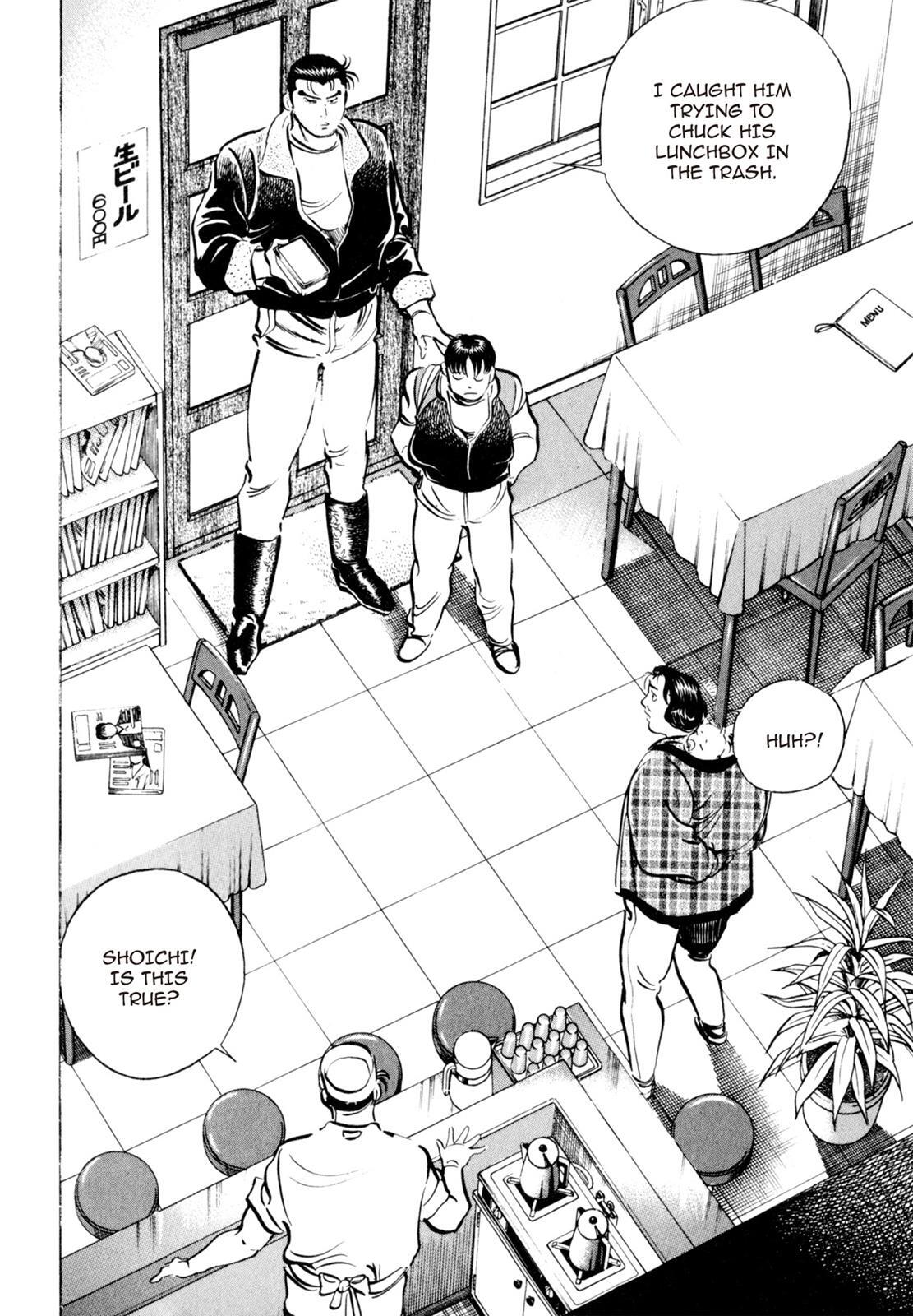 Read Shoku King Manga Online