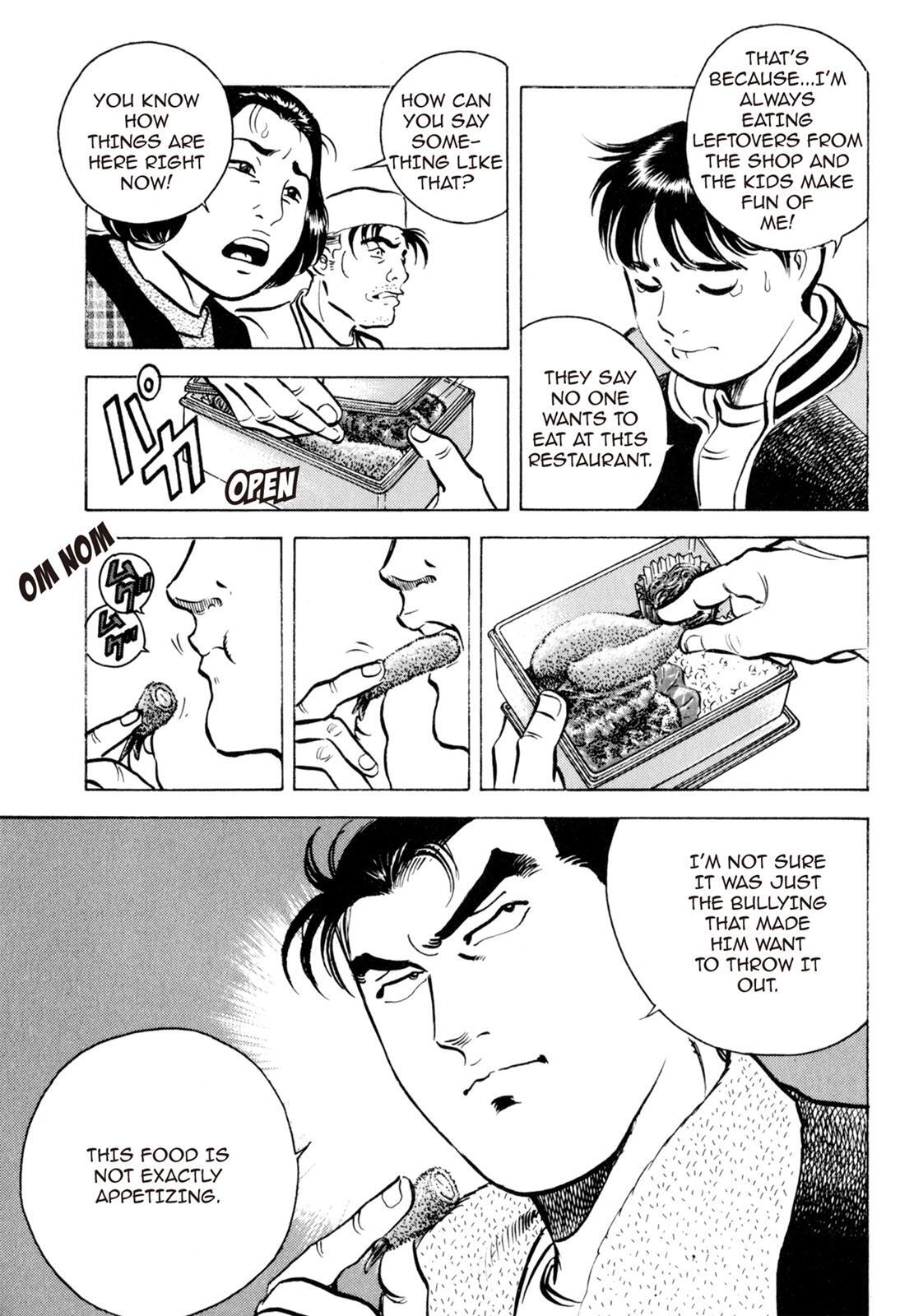 Read Shoku King Manga Online