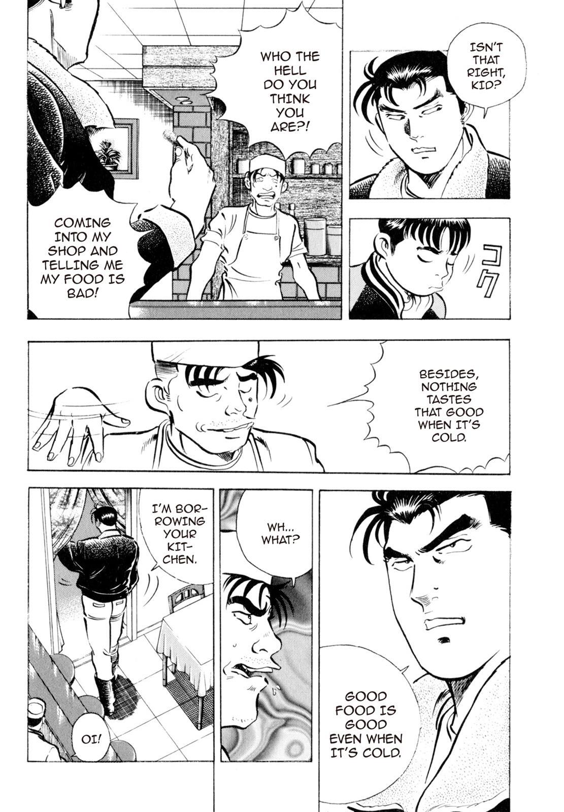 Read Shoku King Manga Online