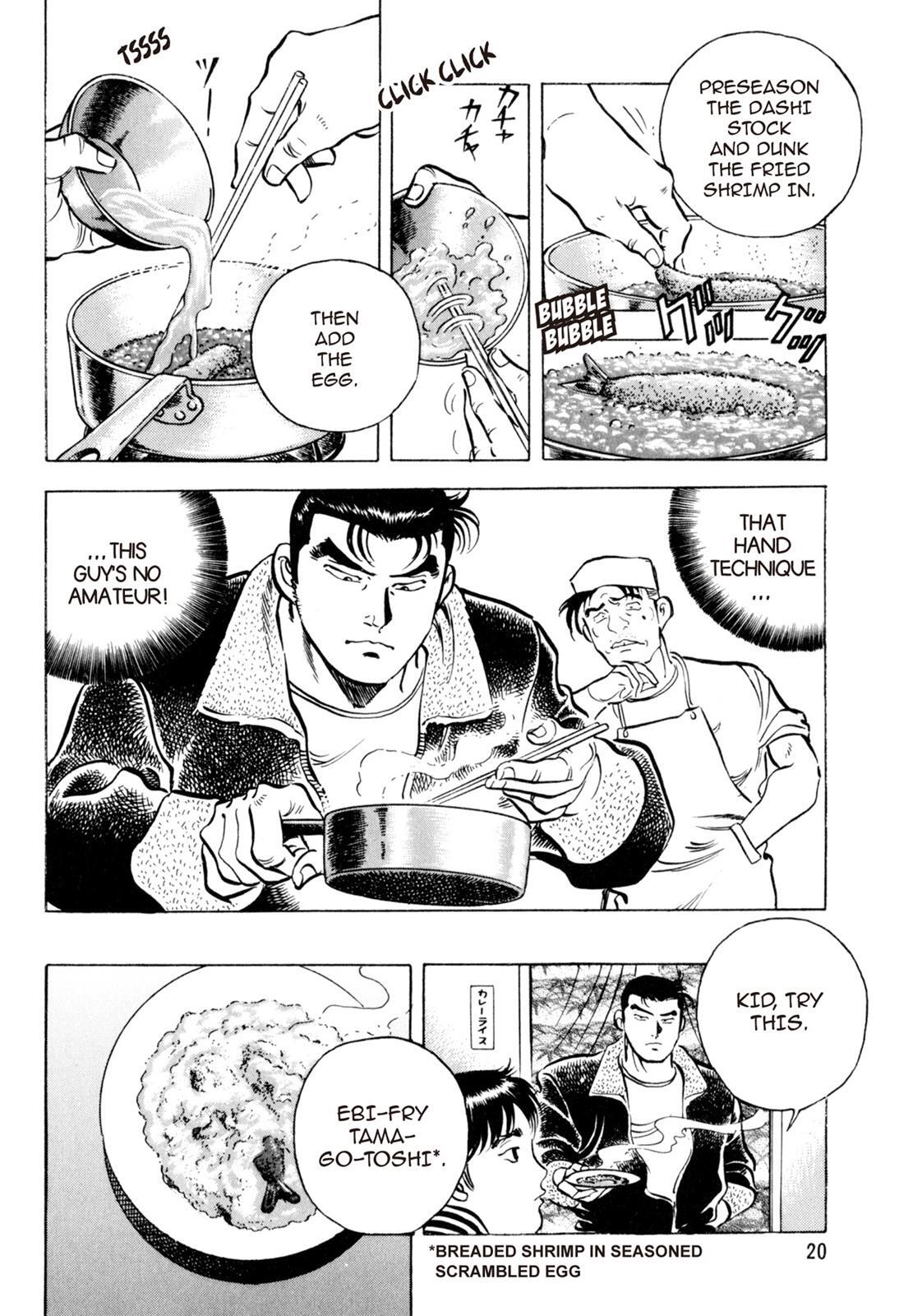 Read Shoku King Manga Online