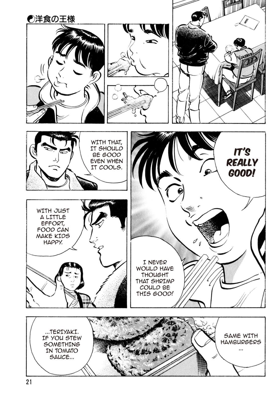 Read Shoku King Manga Online