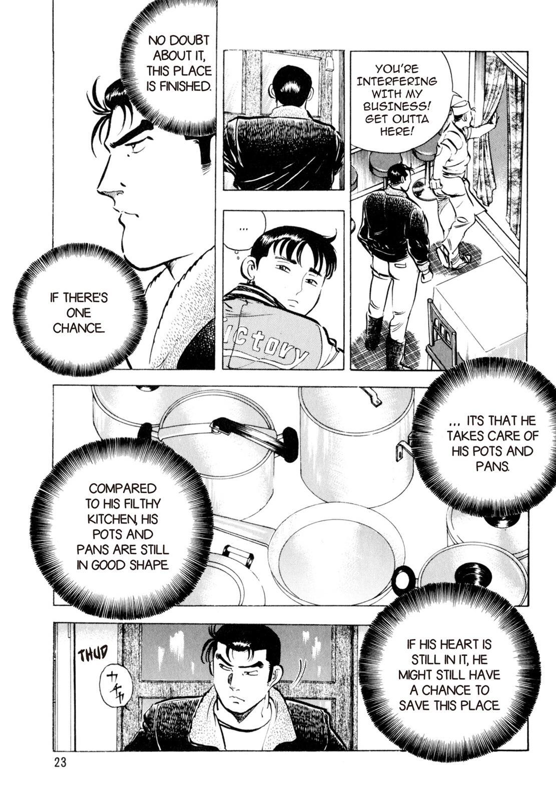 Read Shoku King Manga Online