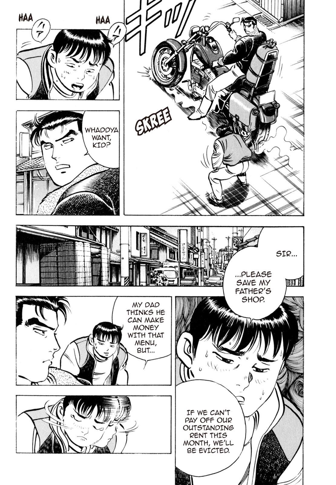 Read Shoku King Manga Online