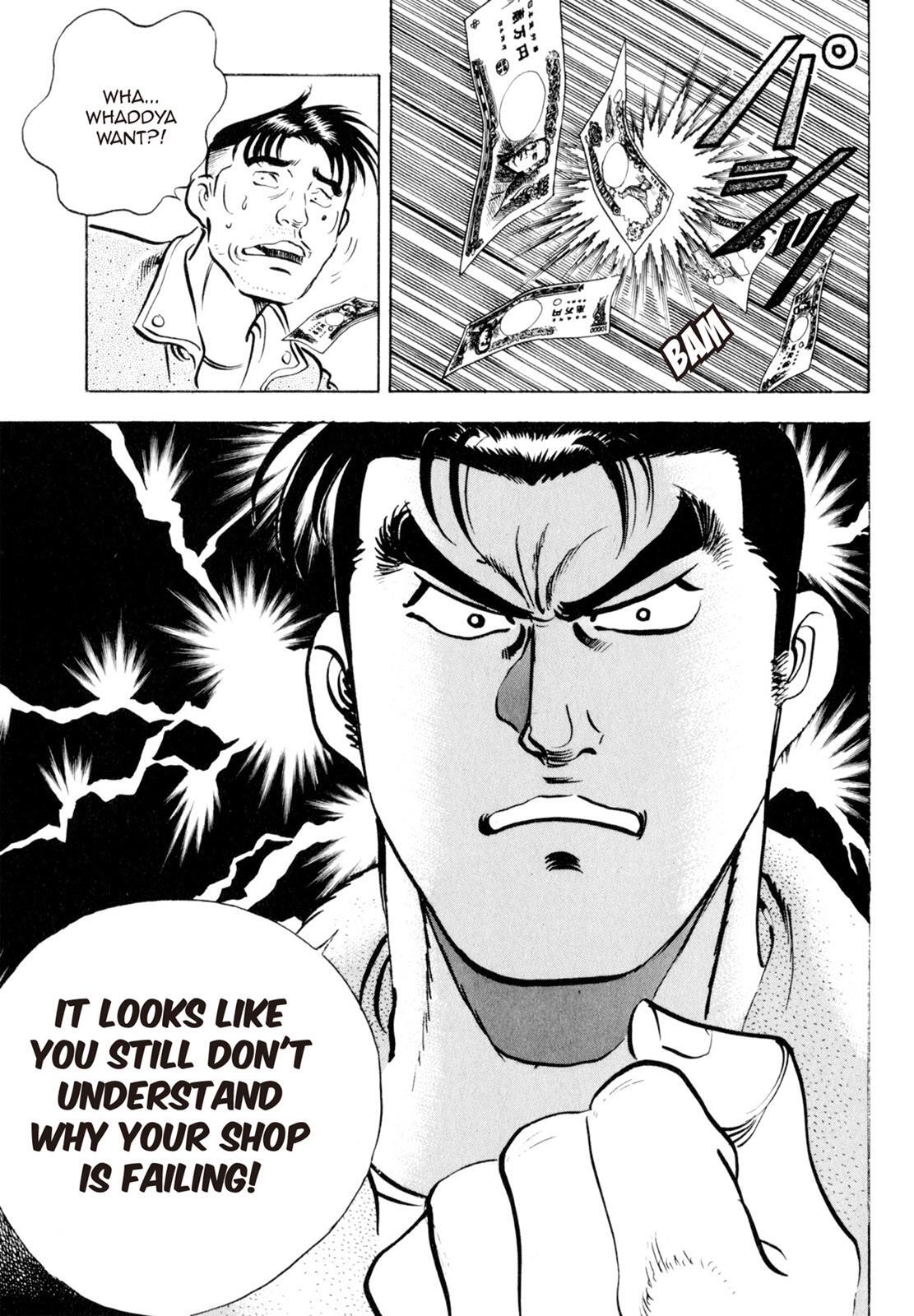 Read Shoku King Manga Online