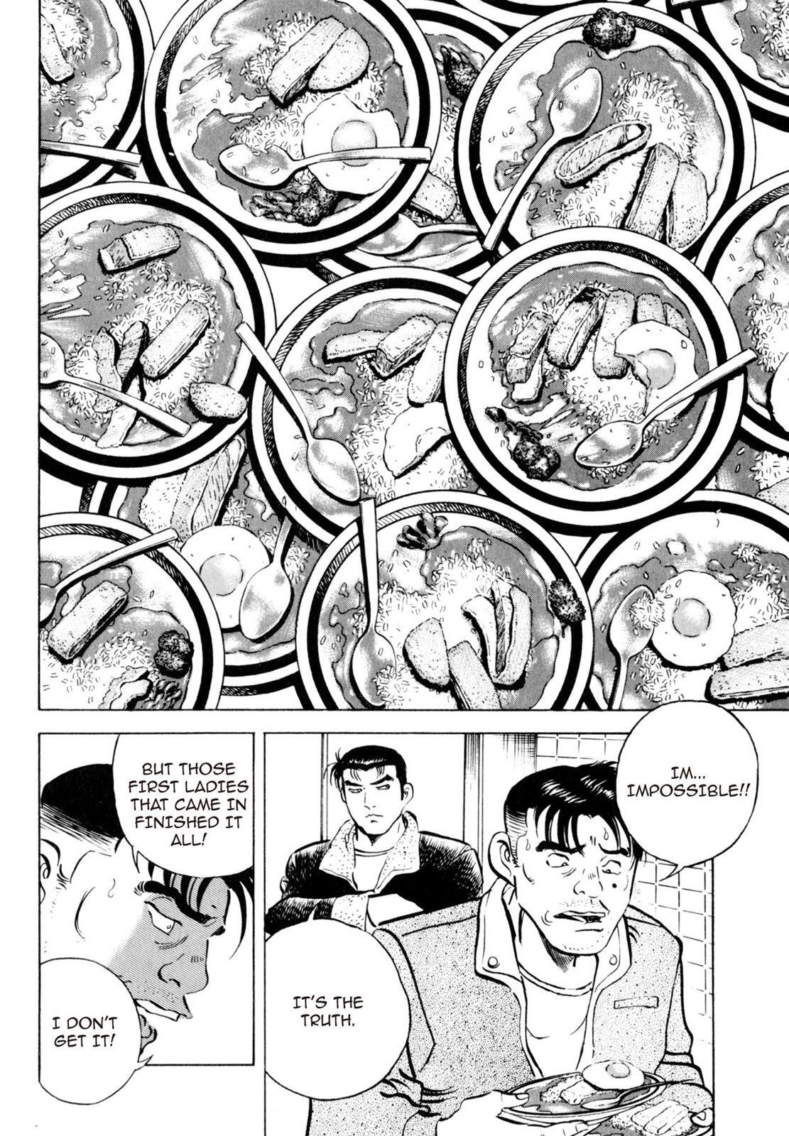 Read Shoku King Manga Online