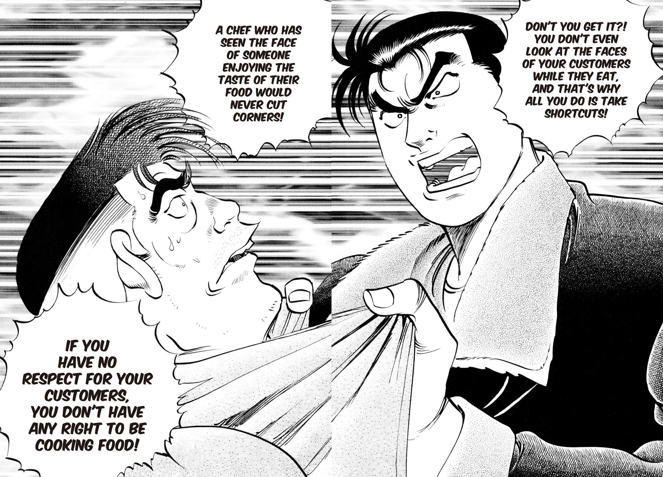 Read Shoku King Manga Online