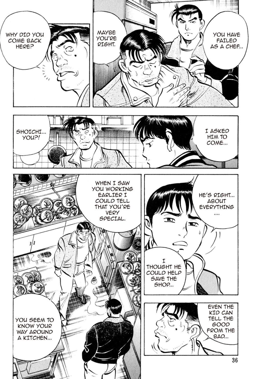 Read Shoku King Manga Online