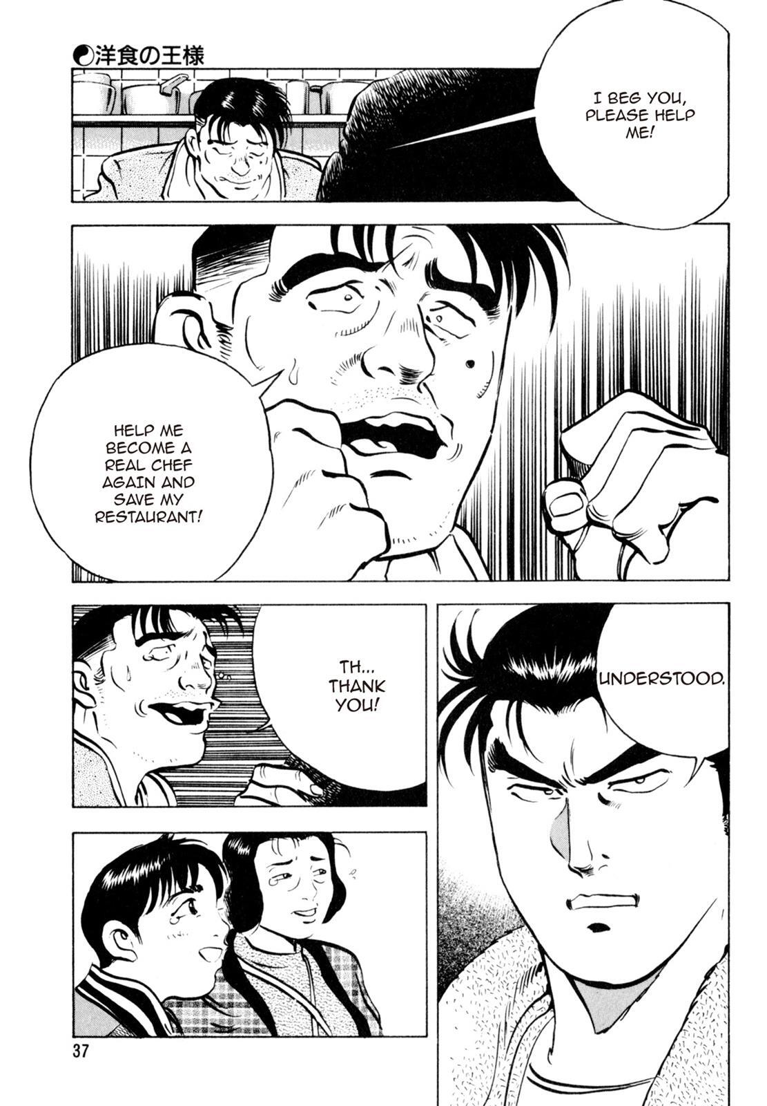 Read Shoku King Manga Online