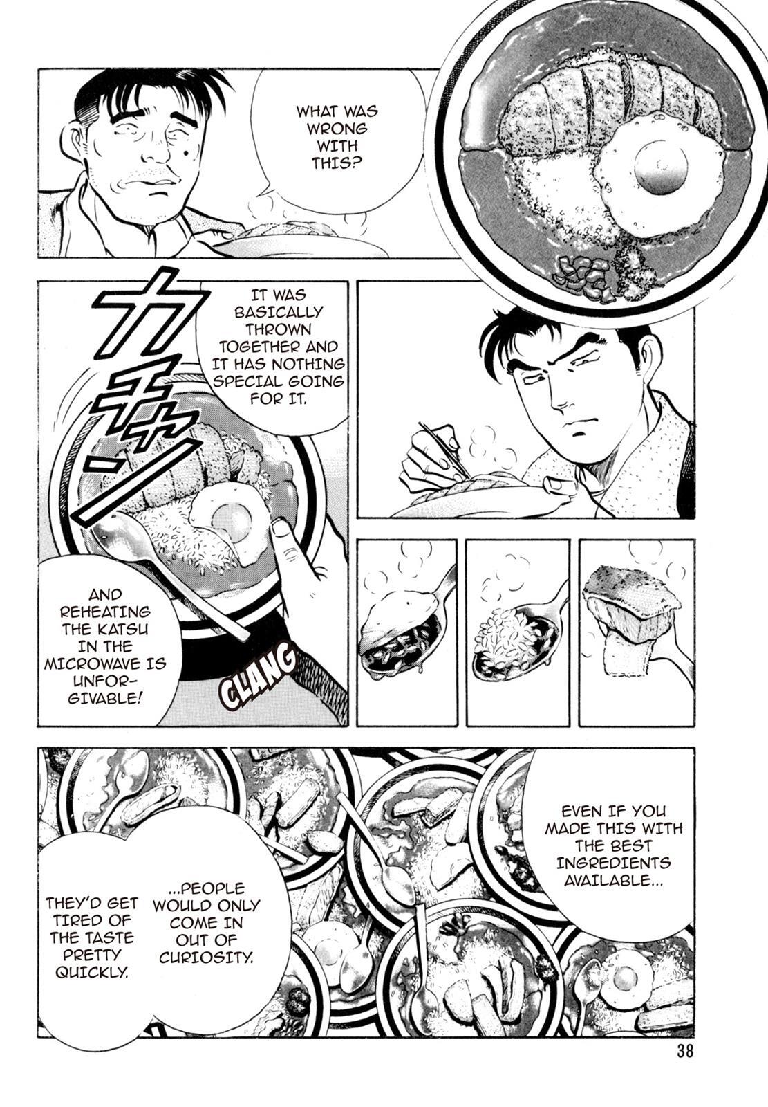 Read Shoku King Manga Online