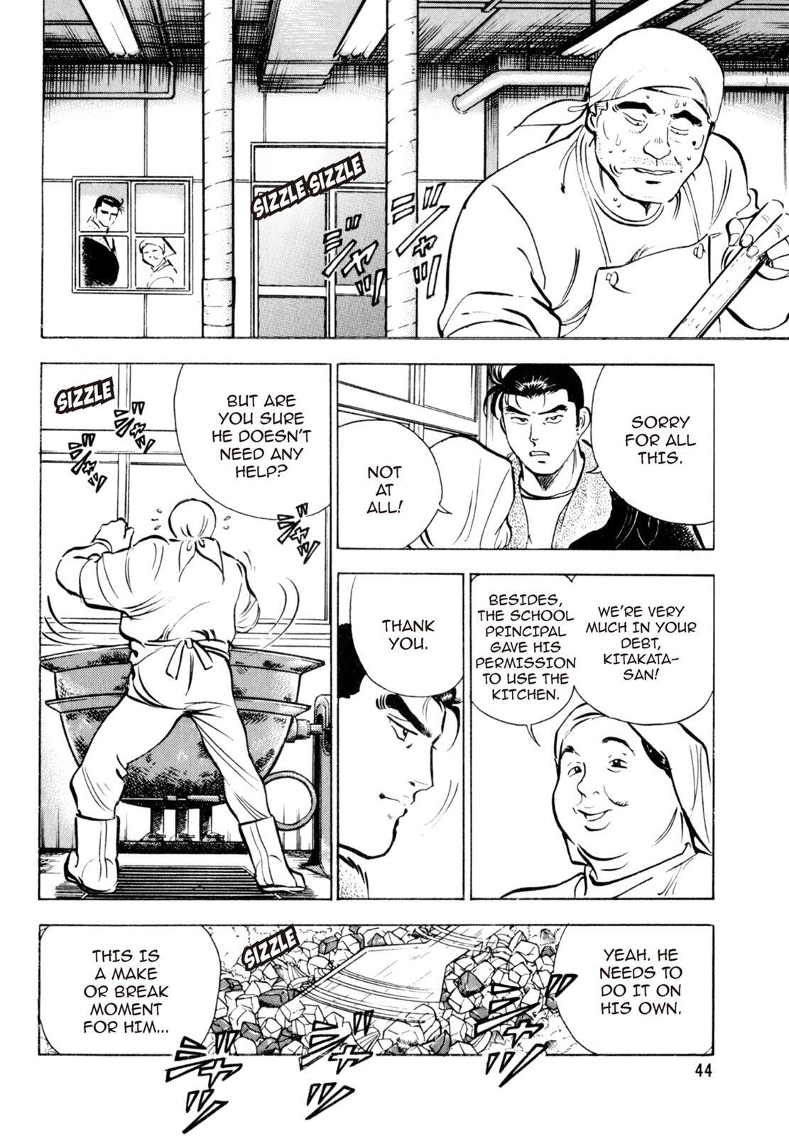 Read Shoku King Manga Online