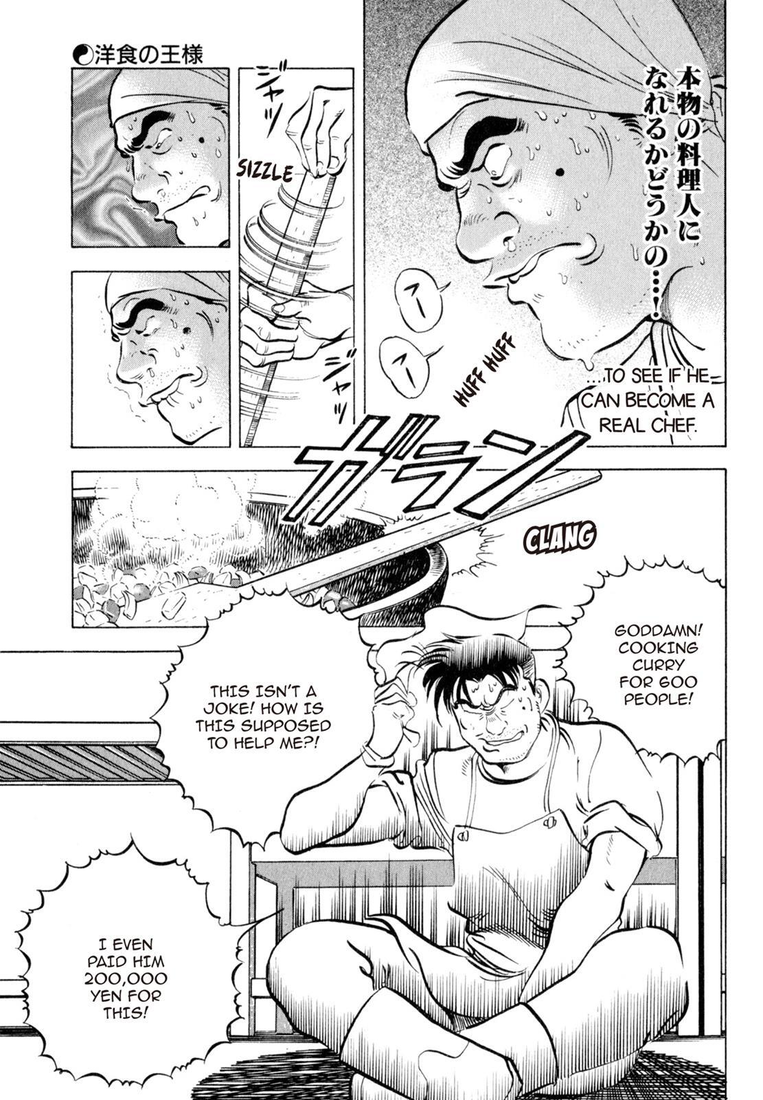 Read Shoku King Manga Online