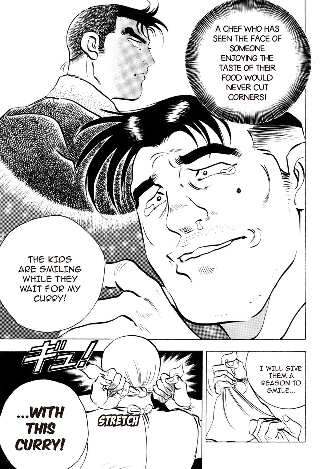 Read Shoku King Manga Online