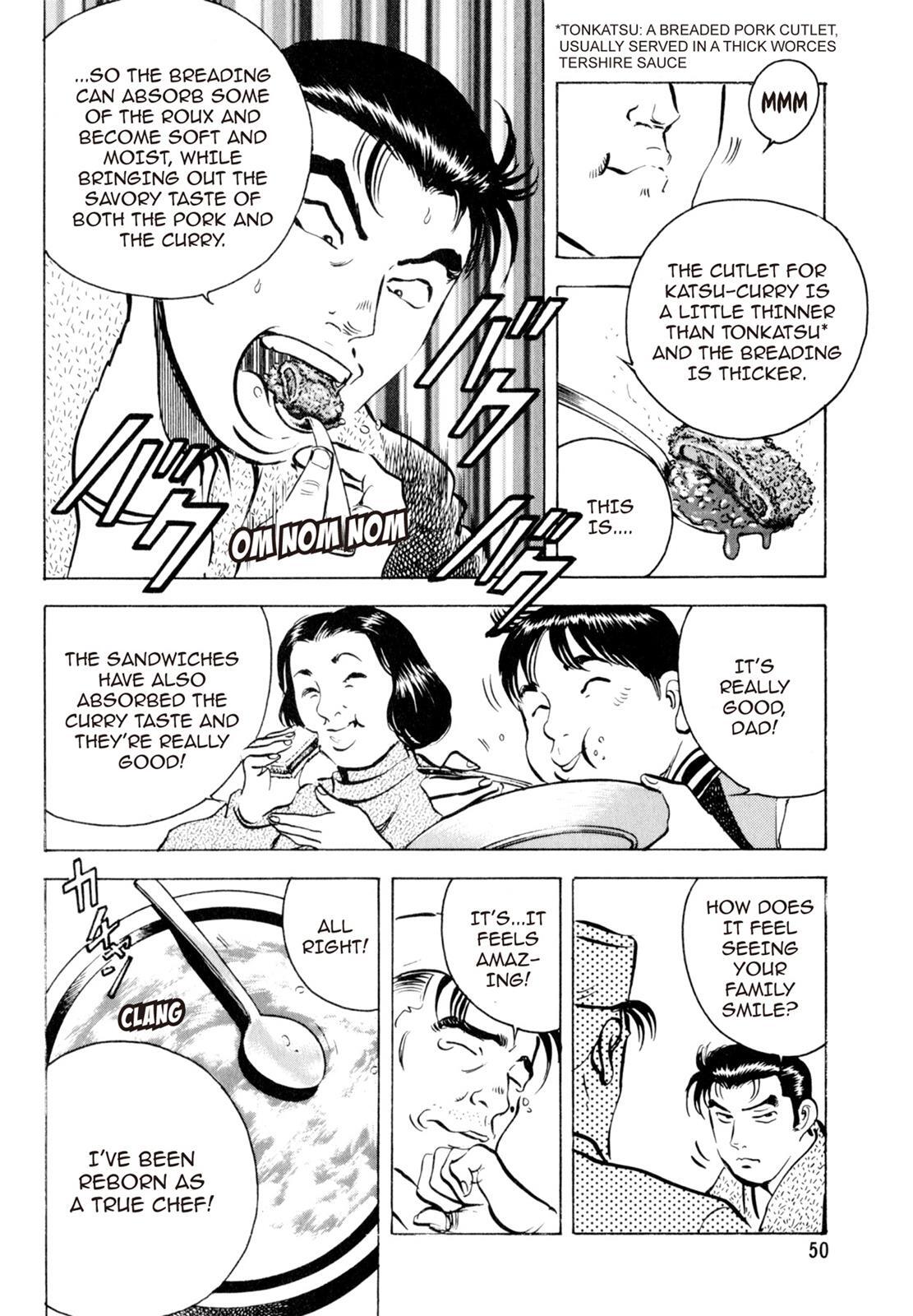 Read Shoku King Manga Online