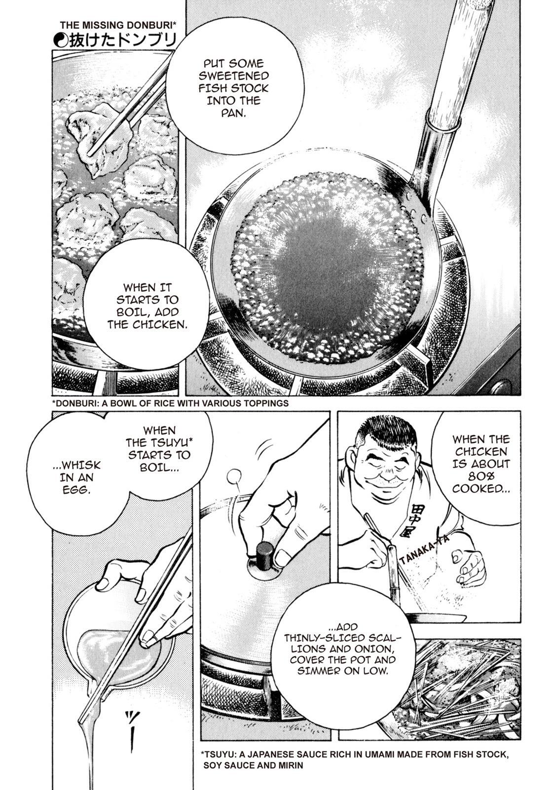 Read Shoku King Manga Online