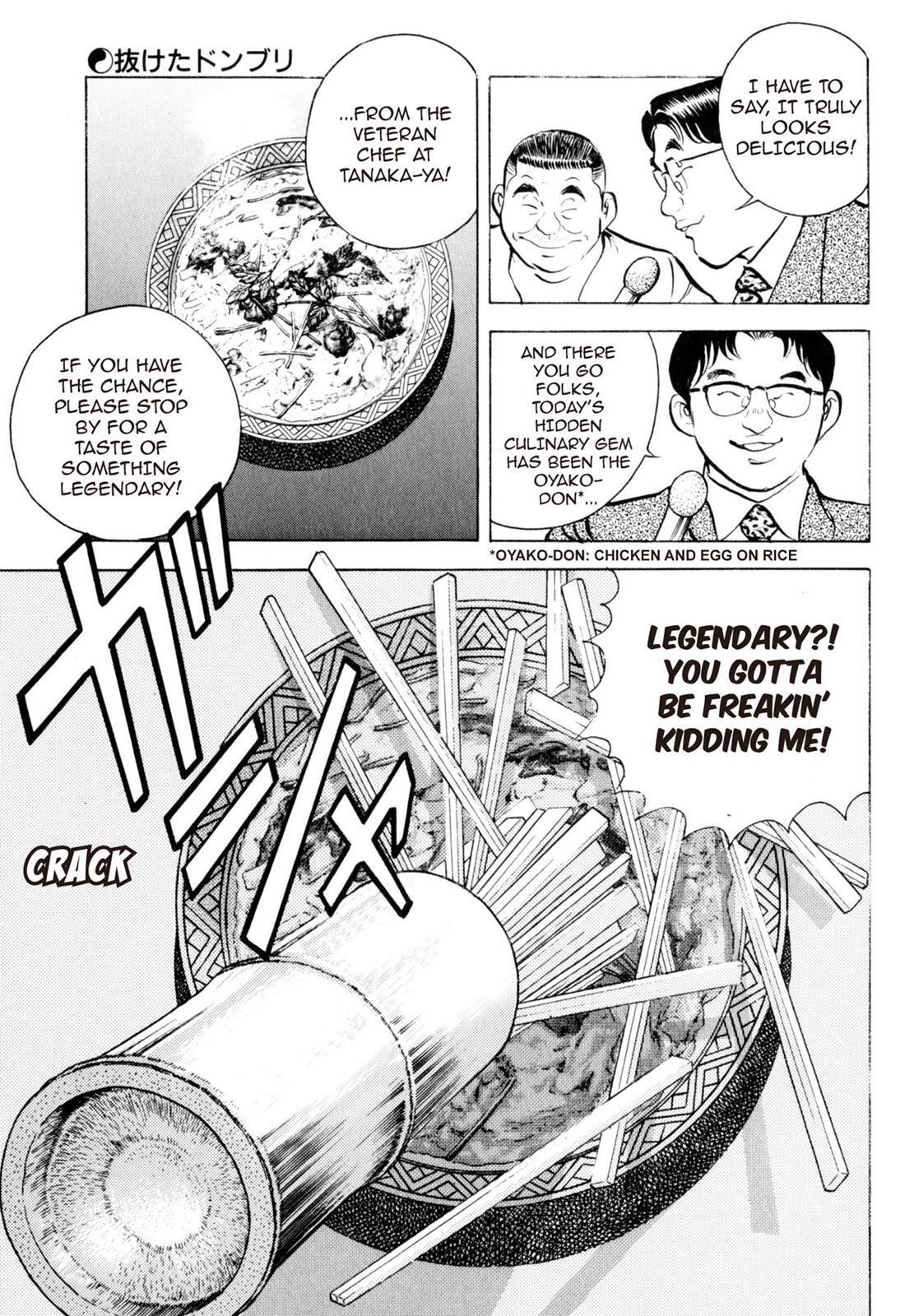 Read Shoku King Manga Online
