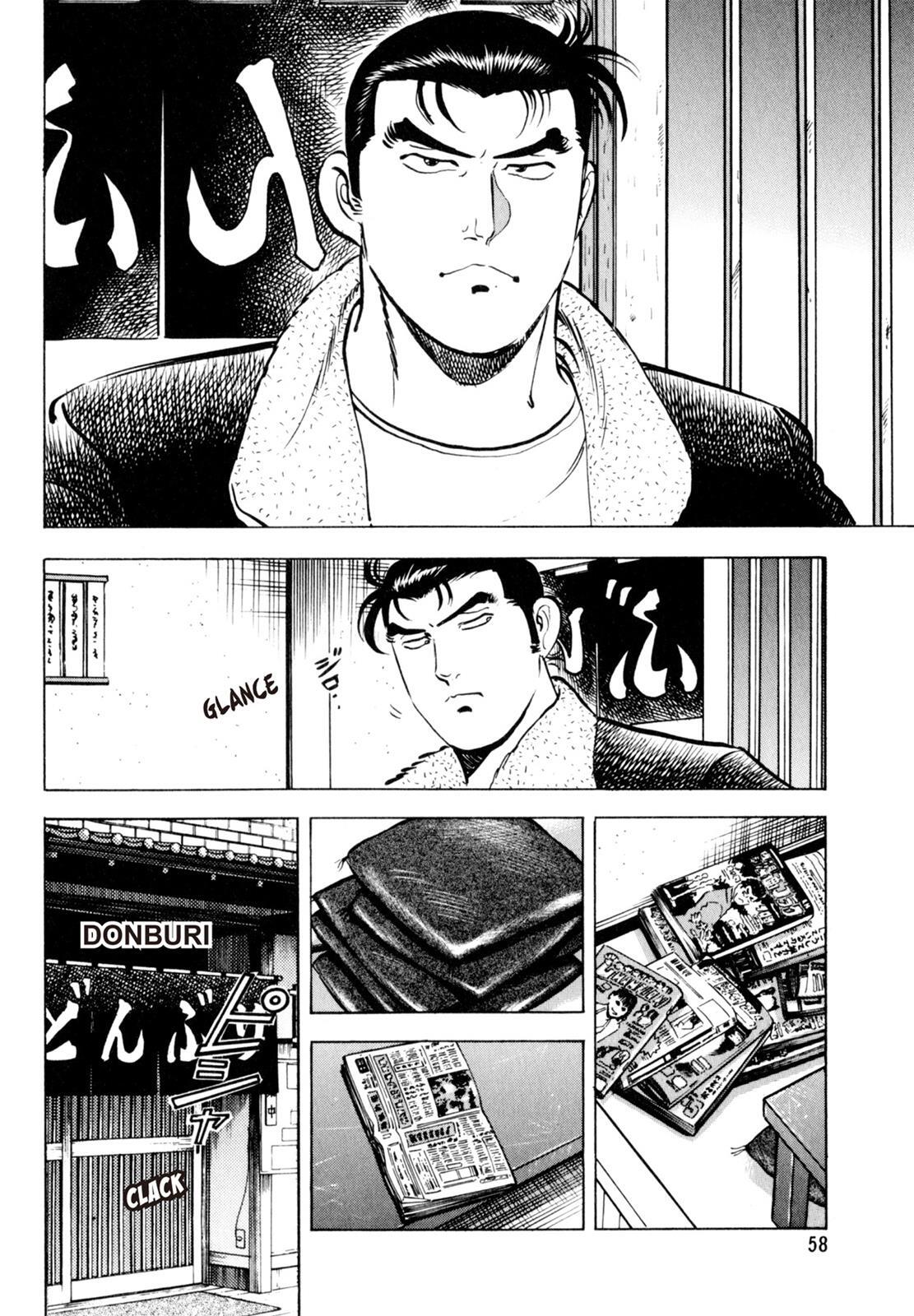 Read Shoku King Manga Online