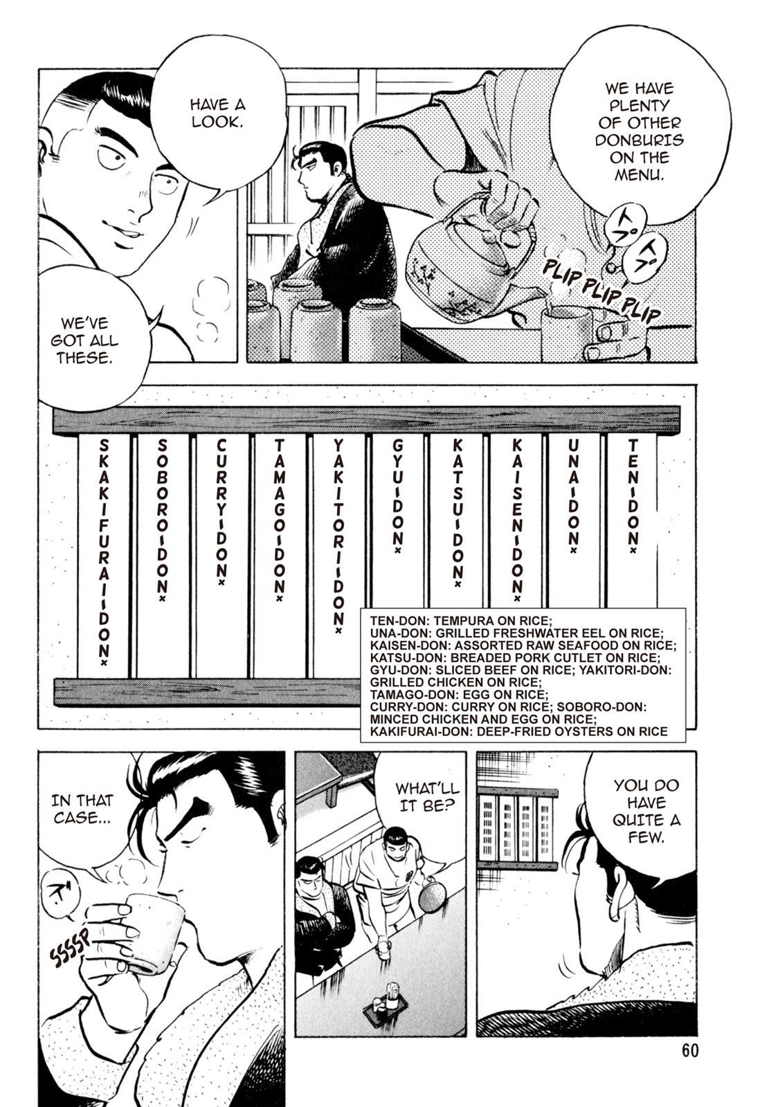 Read Shoku King Manga Online