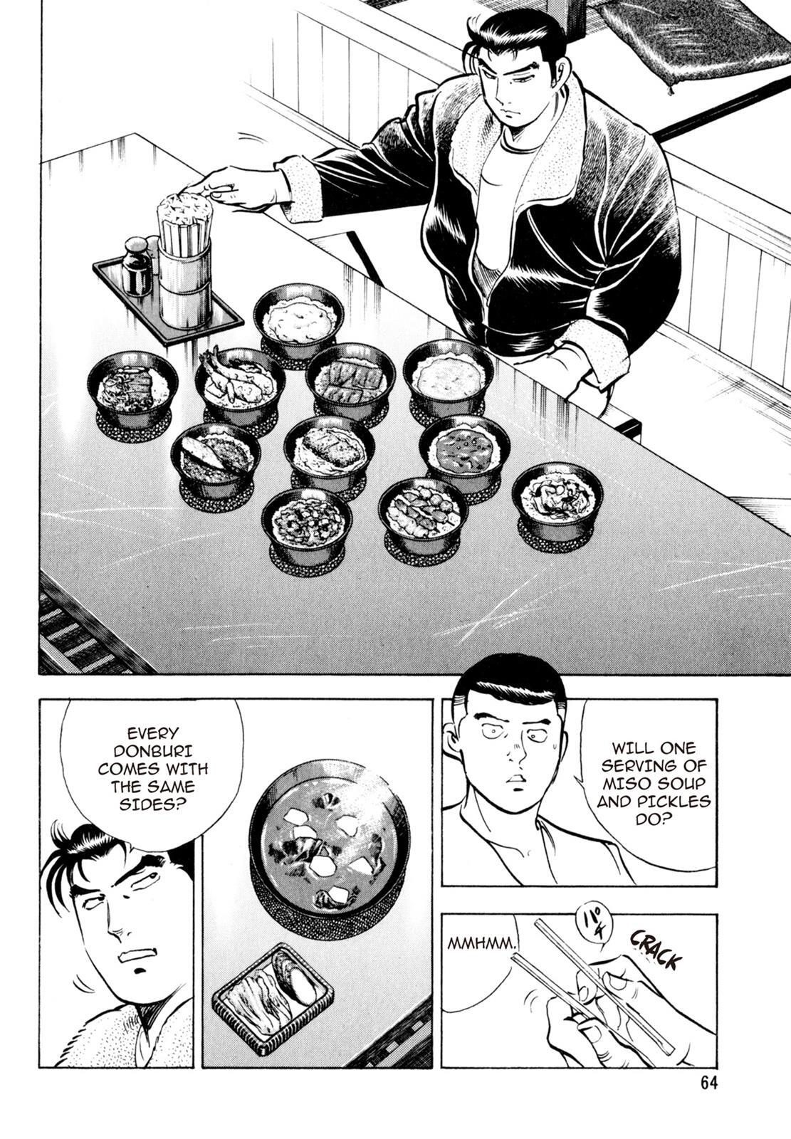 Read Shoku King Manga Online