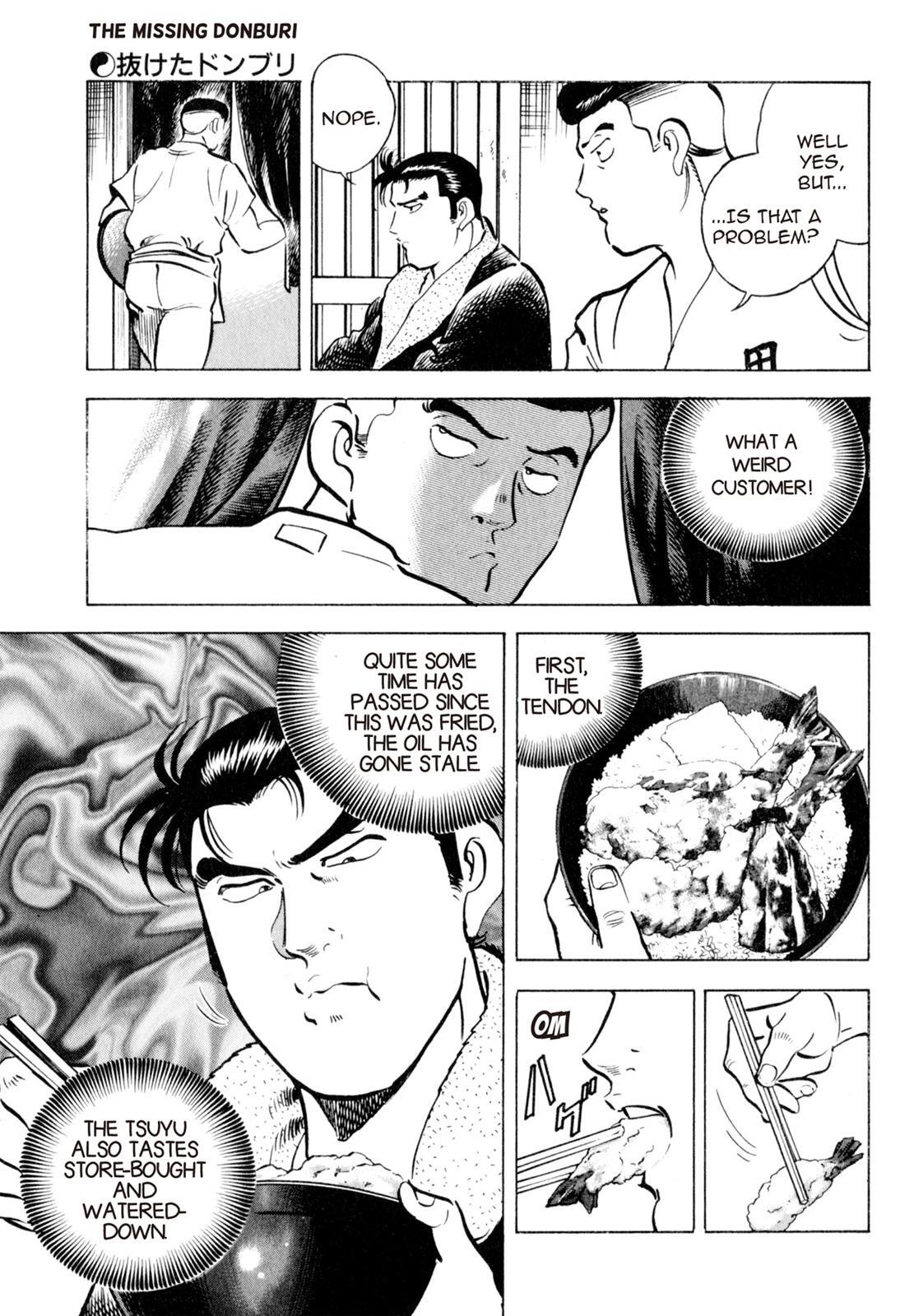 Read Shoku King Manga Online
