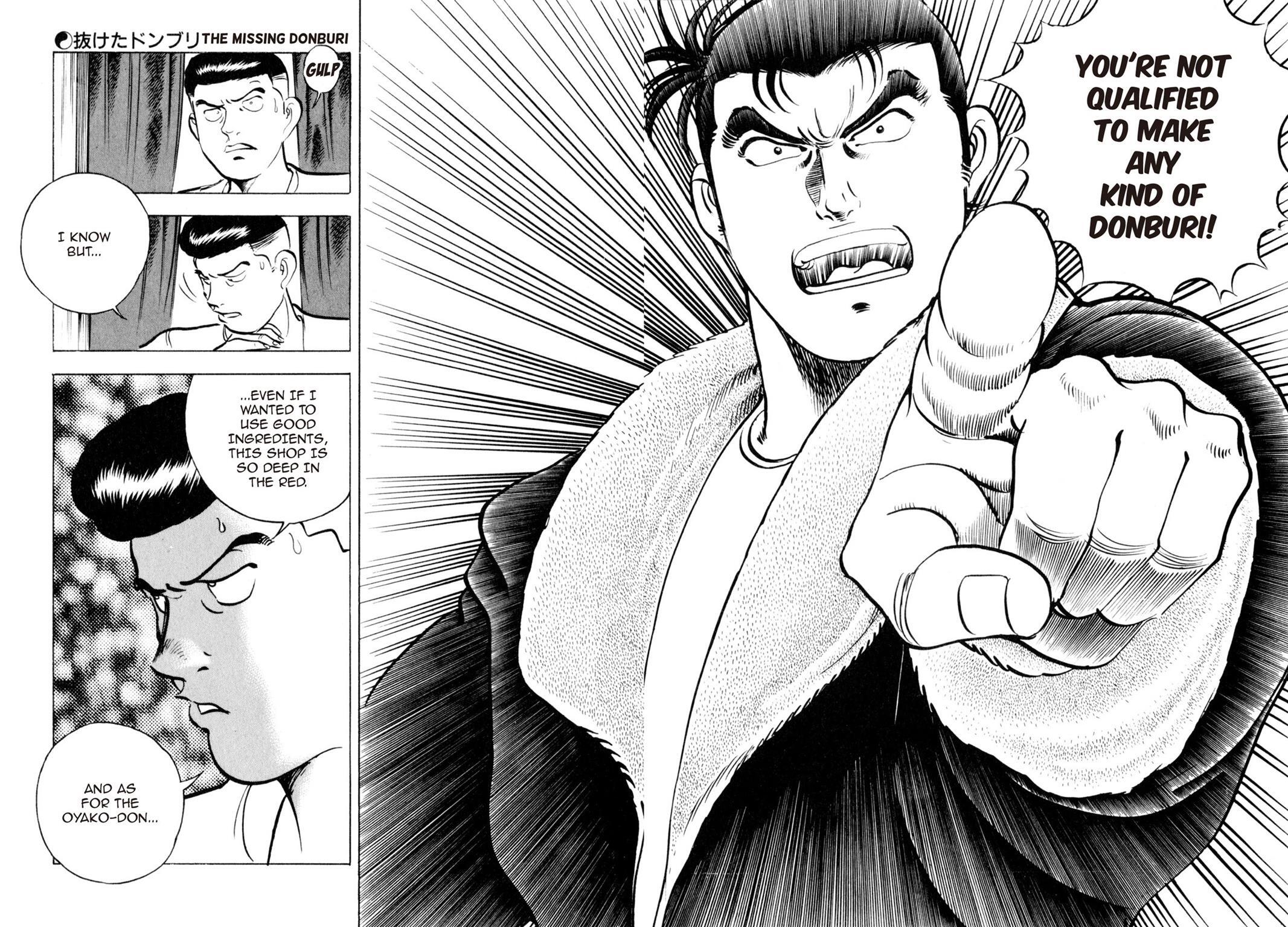 Read Shoku King Manga Online
