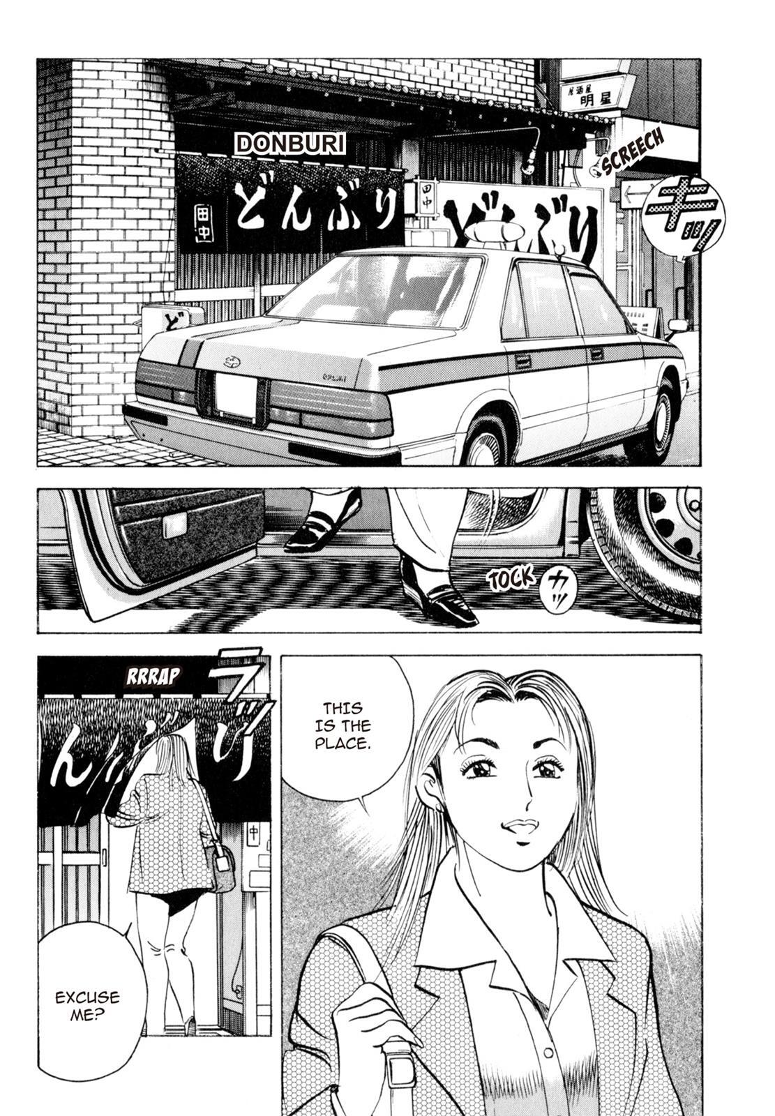 Read Shoku King Manga Online