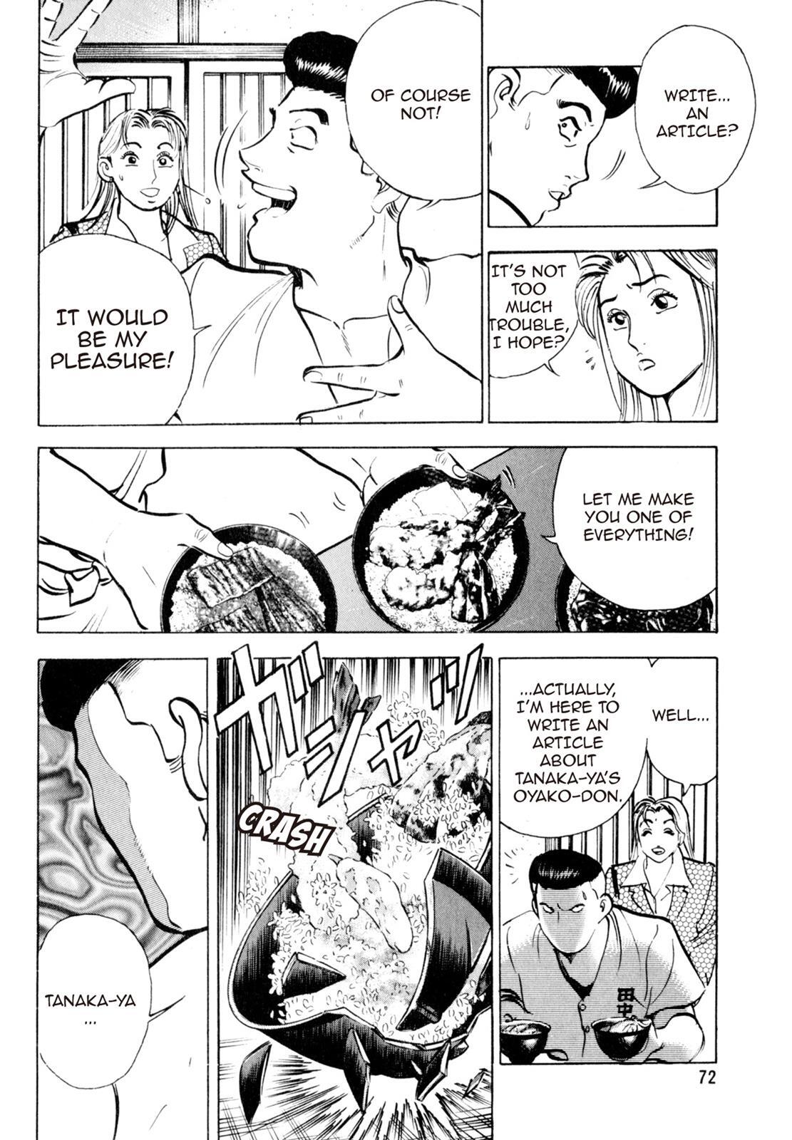 Read Shoku King Manga Online