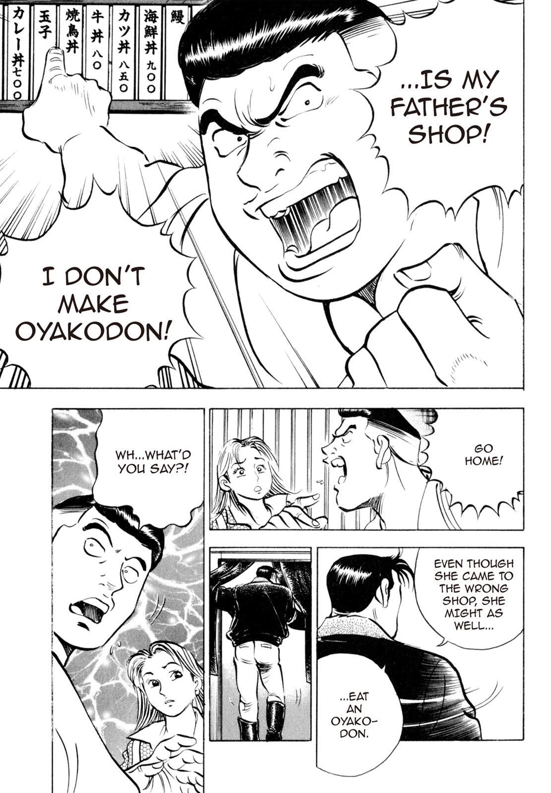 Read Shoku King Manga Online