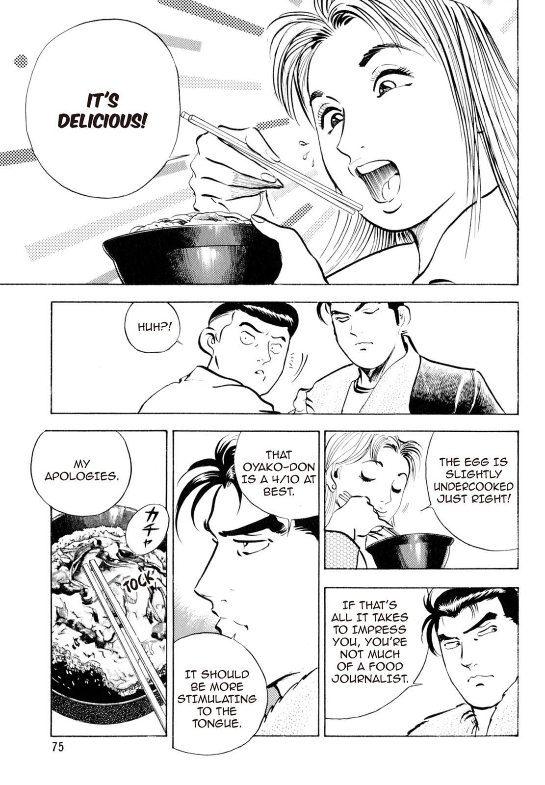 Read Shoku King Manga Online