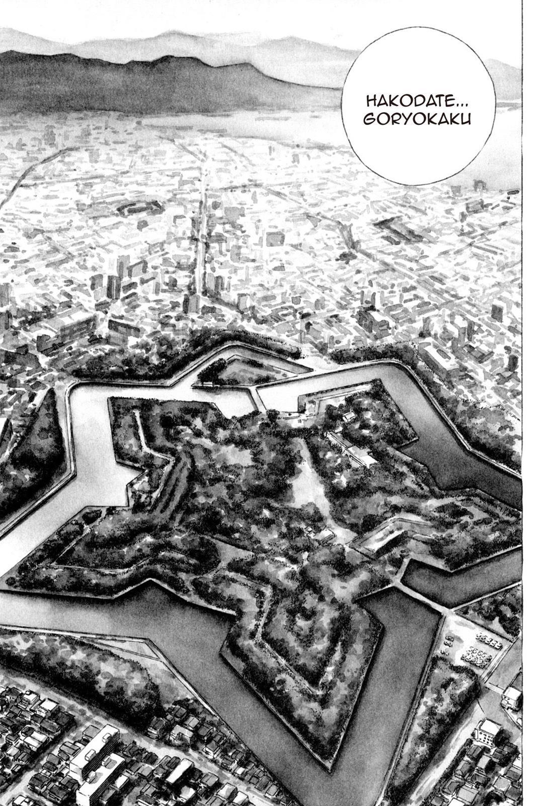 Read Shoku King Manga Online