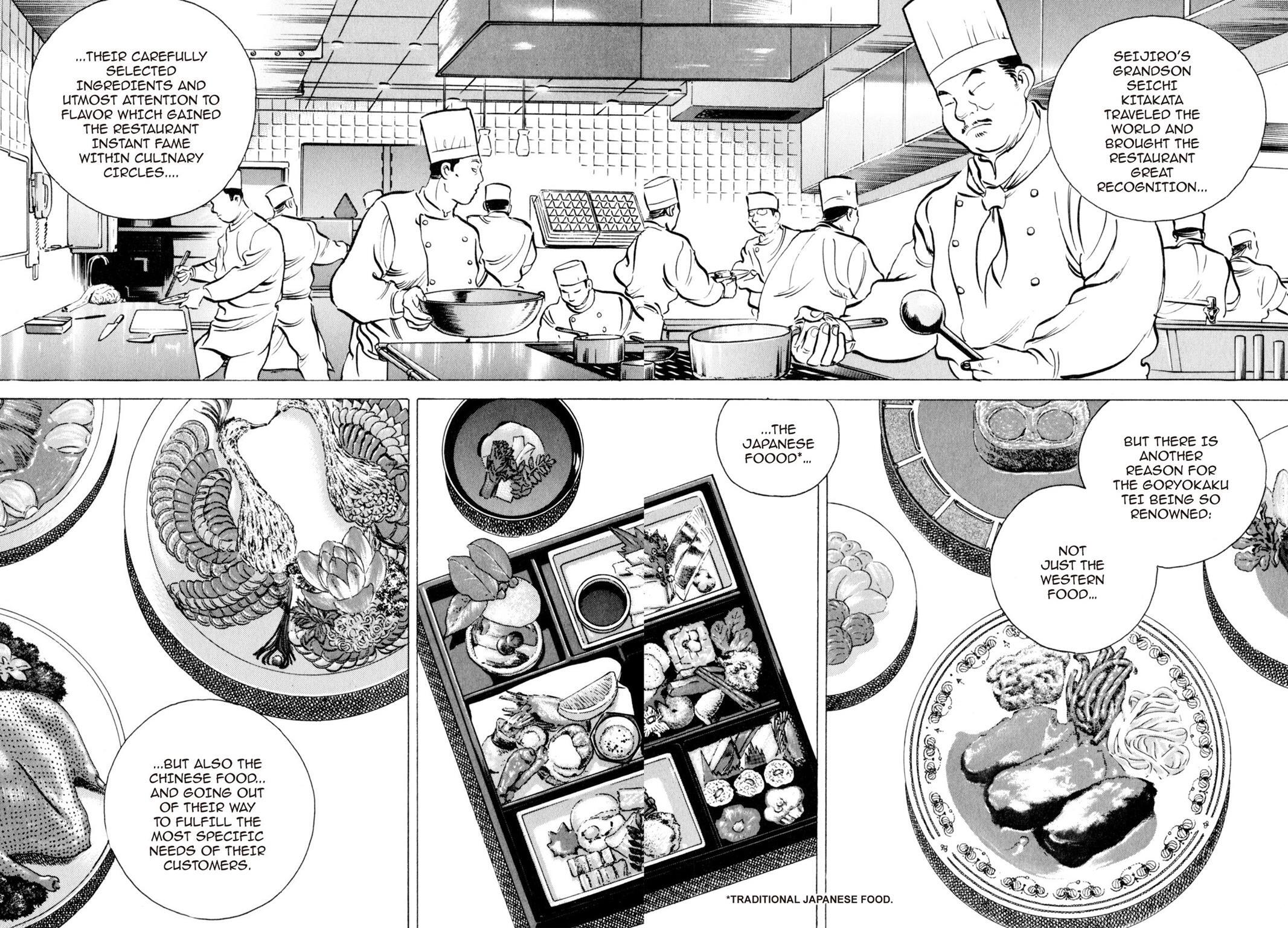 Read Shoku King Manga Online