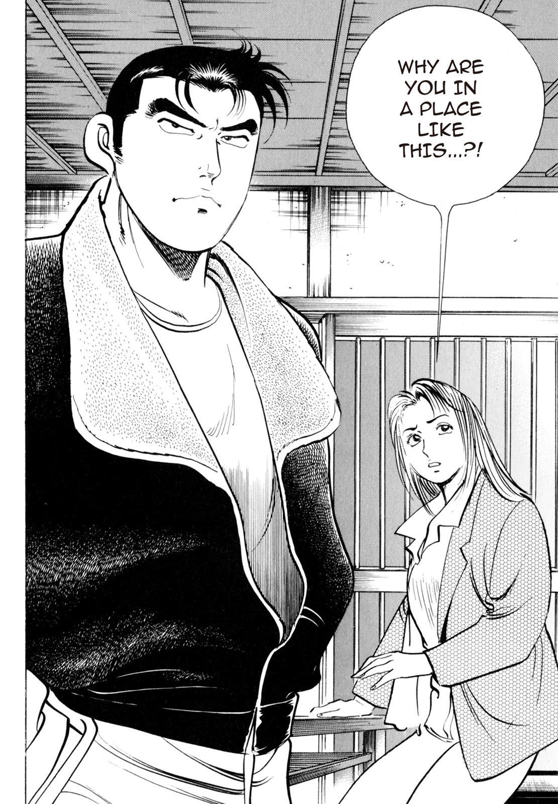Read Shoku King Manga Online