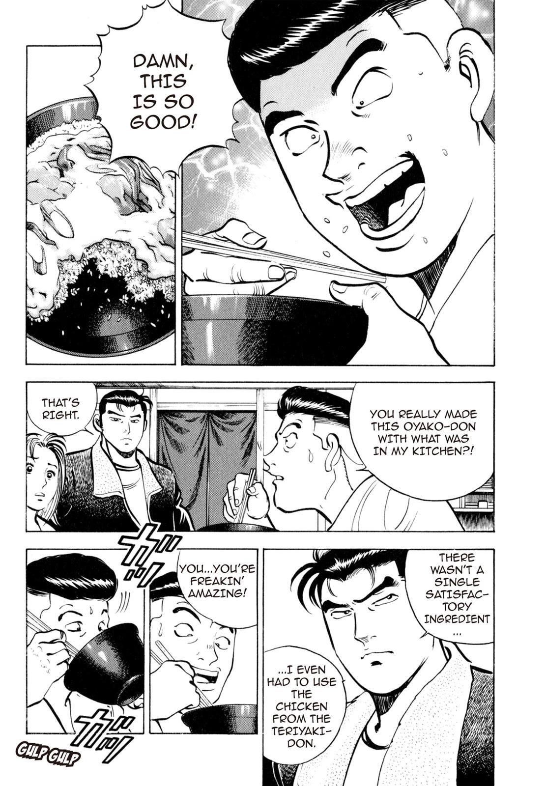 Read Shoku King Manga Online