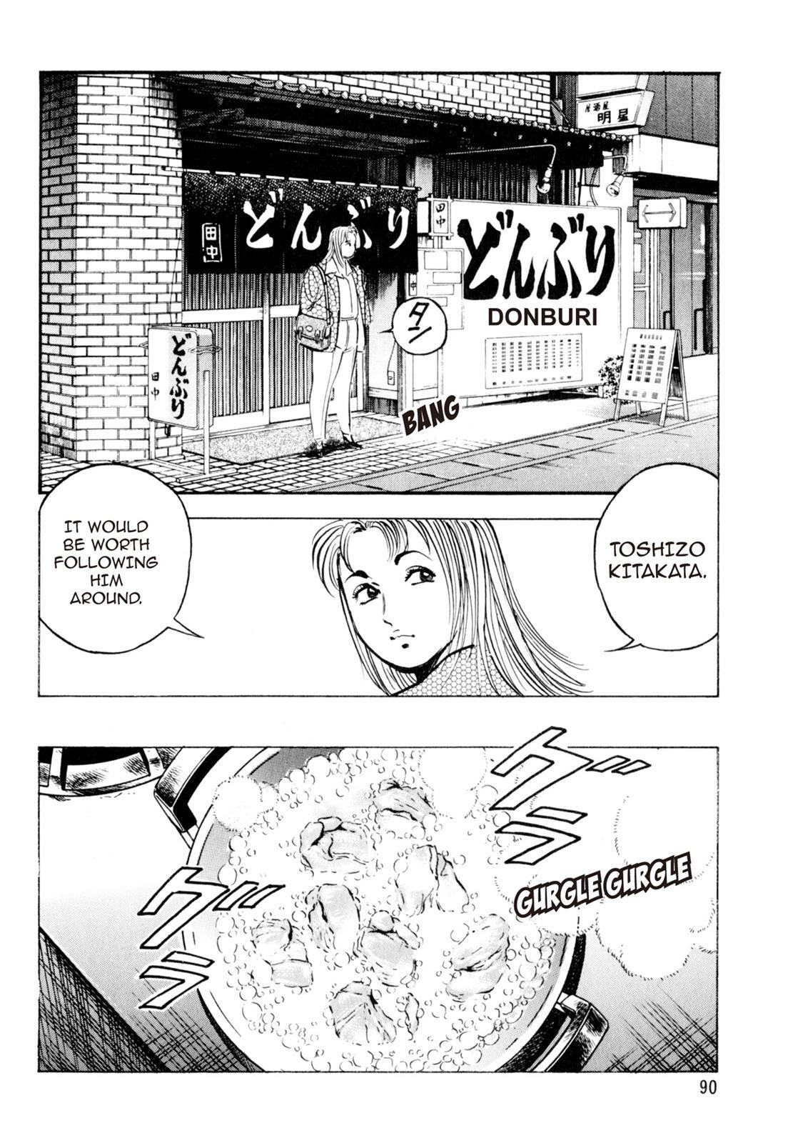 Read Shoku King Manga Online