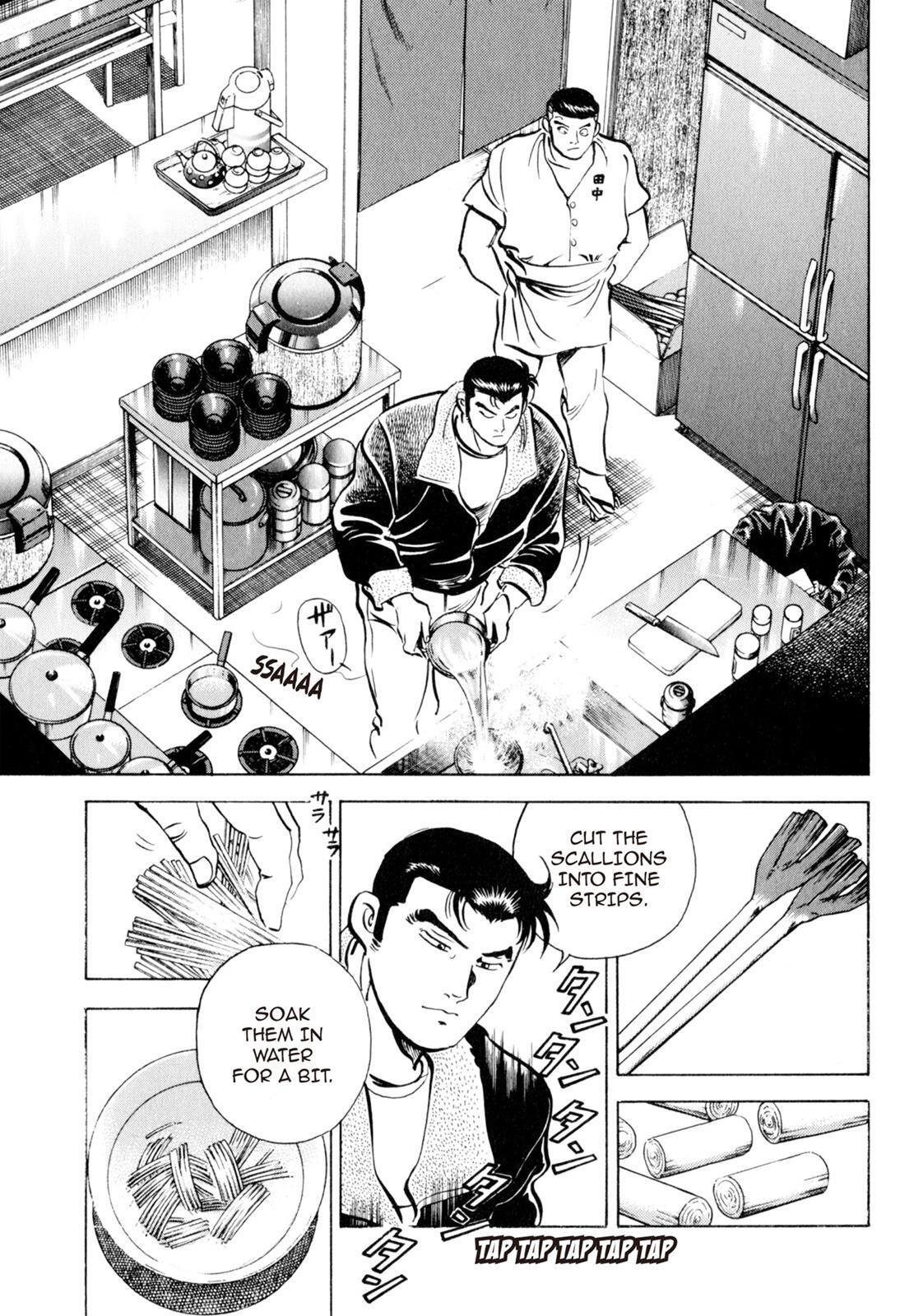 Read Shoku King Manga Online