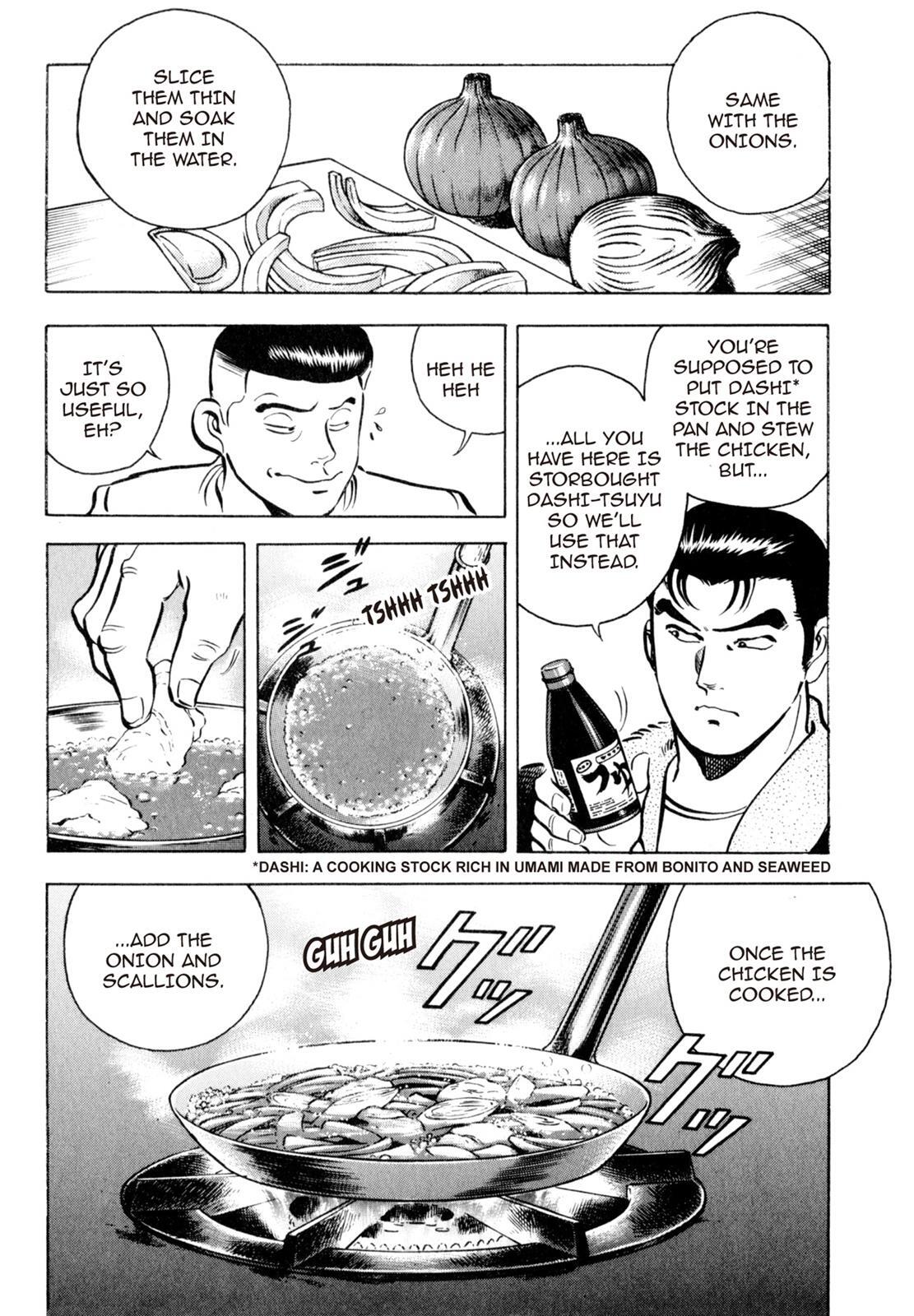 Read Shoku King Manga Online