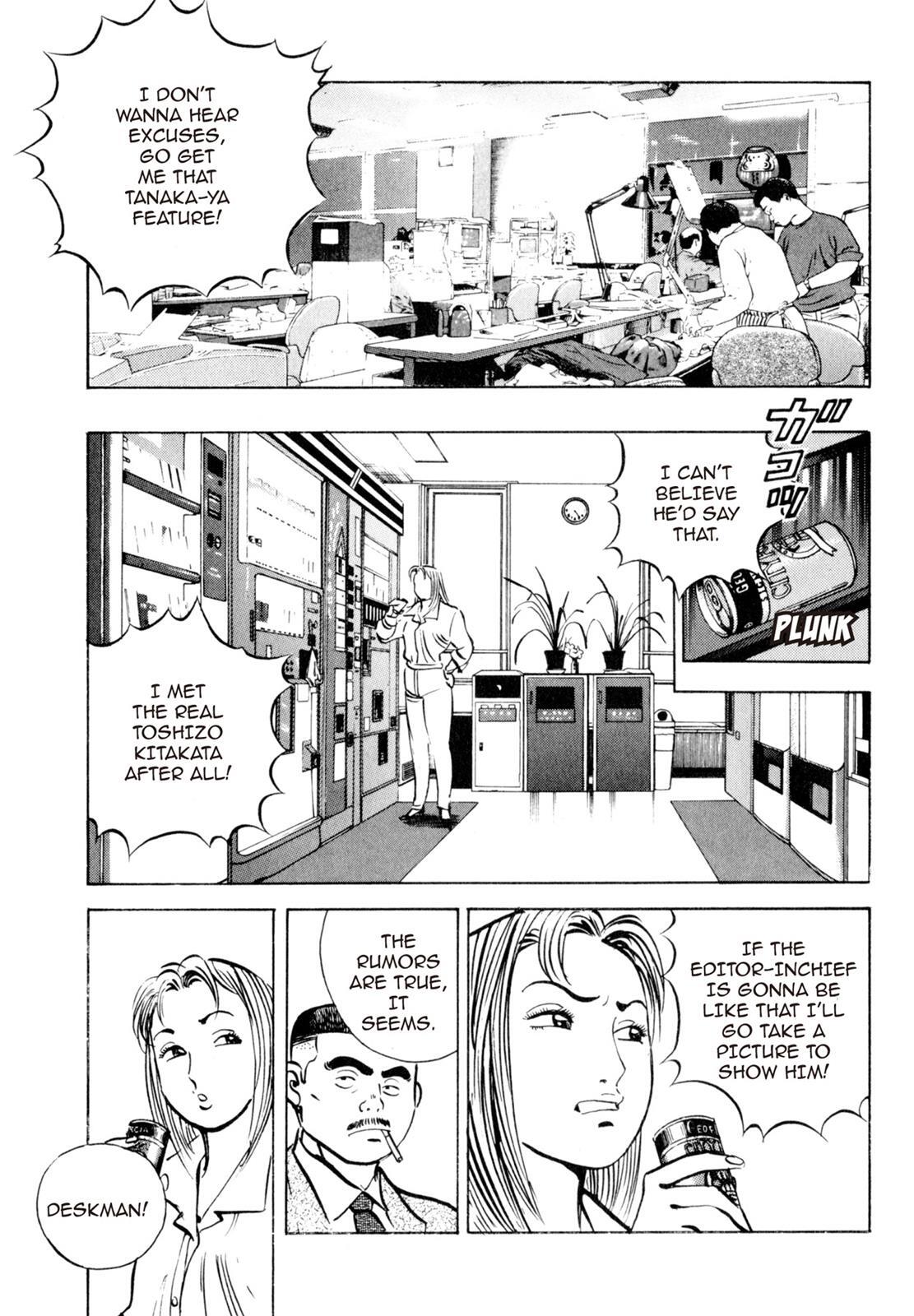 Read Shoku King Manga Online