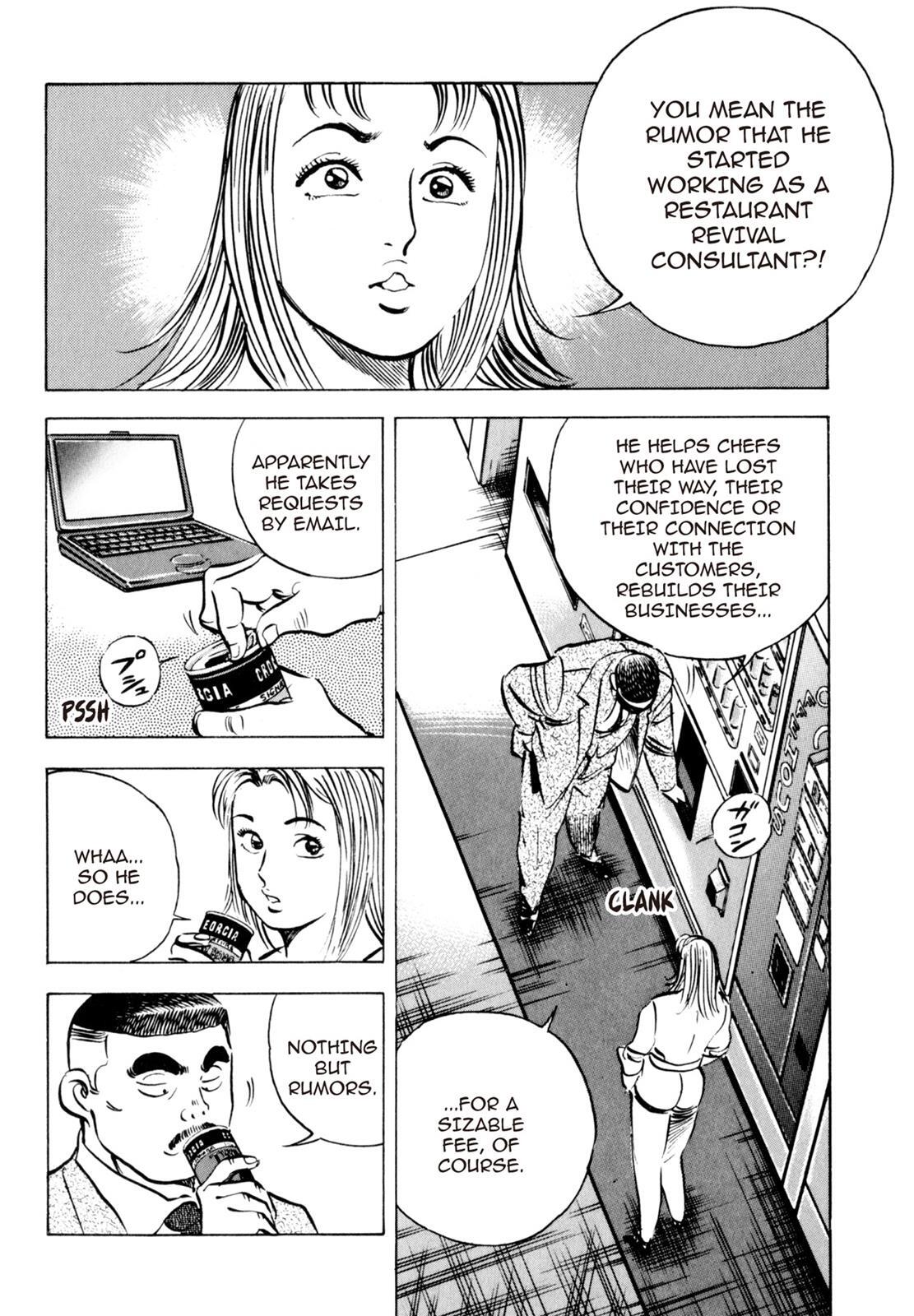 Read Shoku King Manga Online