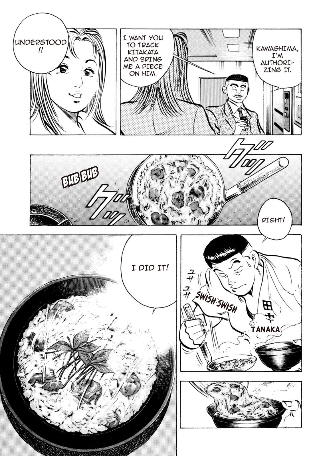 Read Shoku King Manga Online