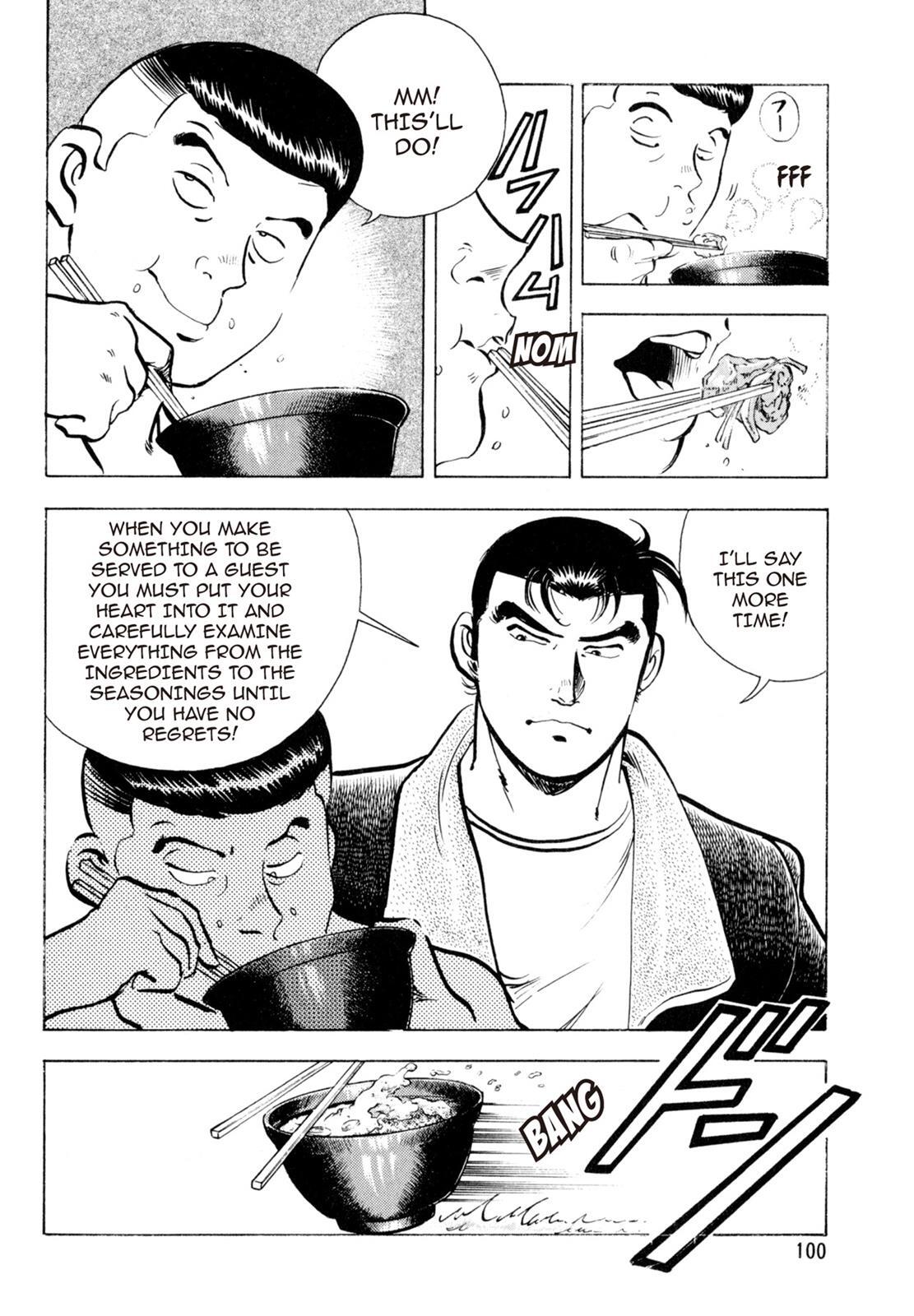 Read Shoku King Manga Online