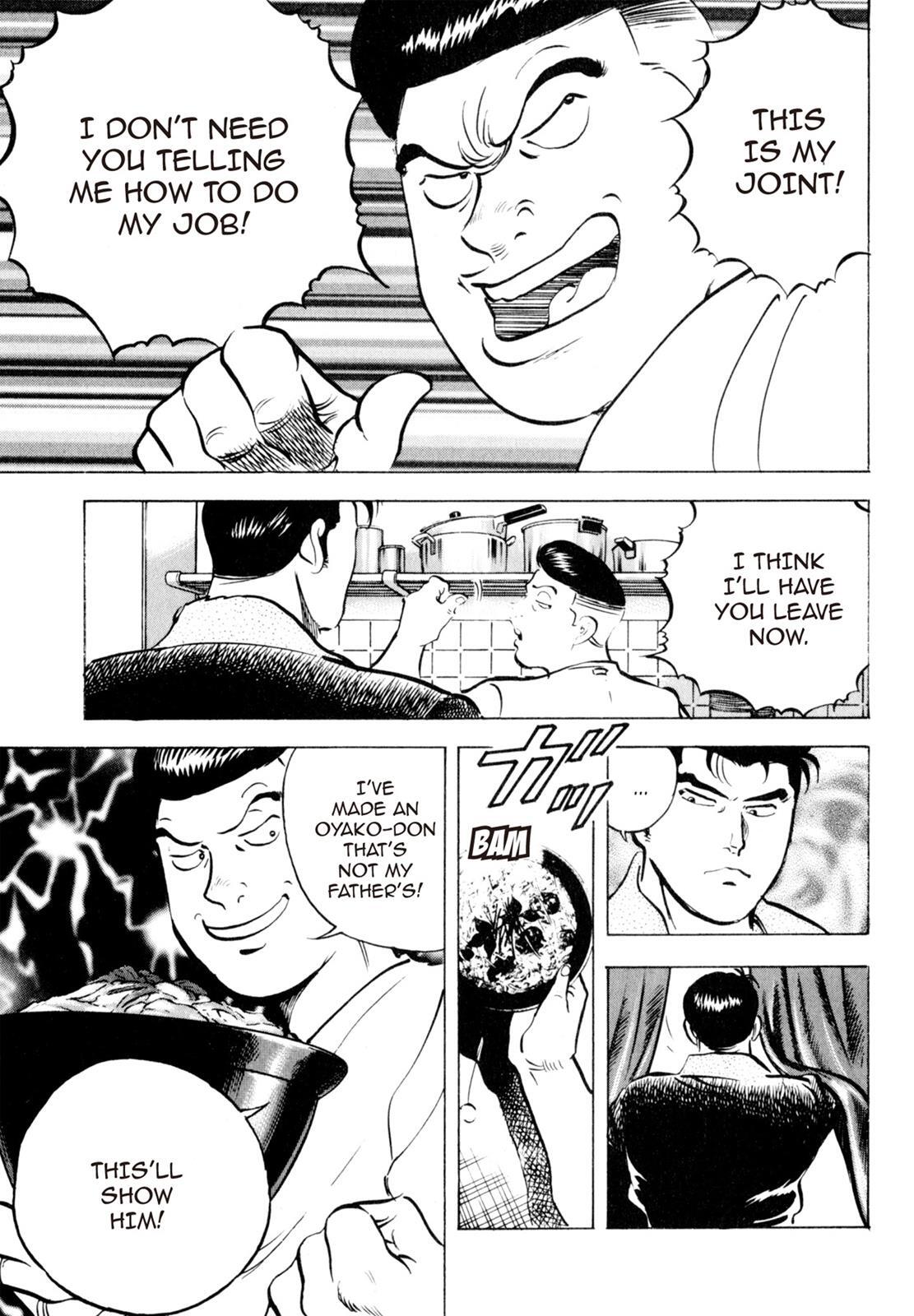 Read Shoku King Manga Online
