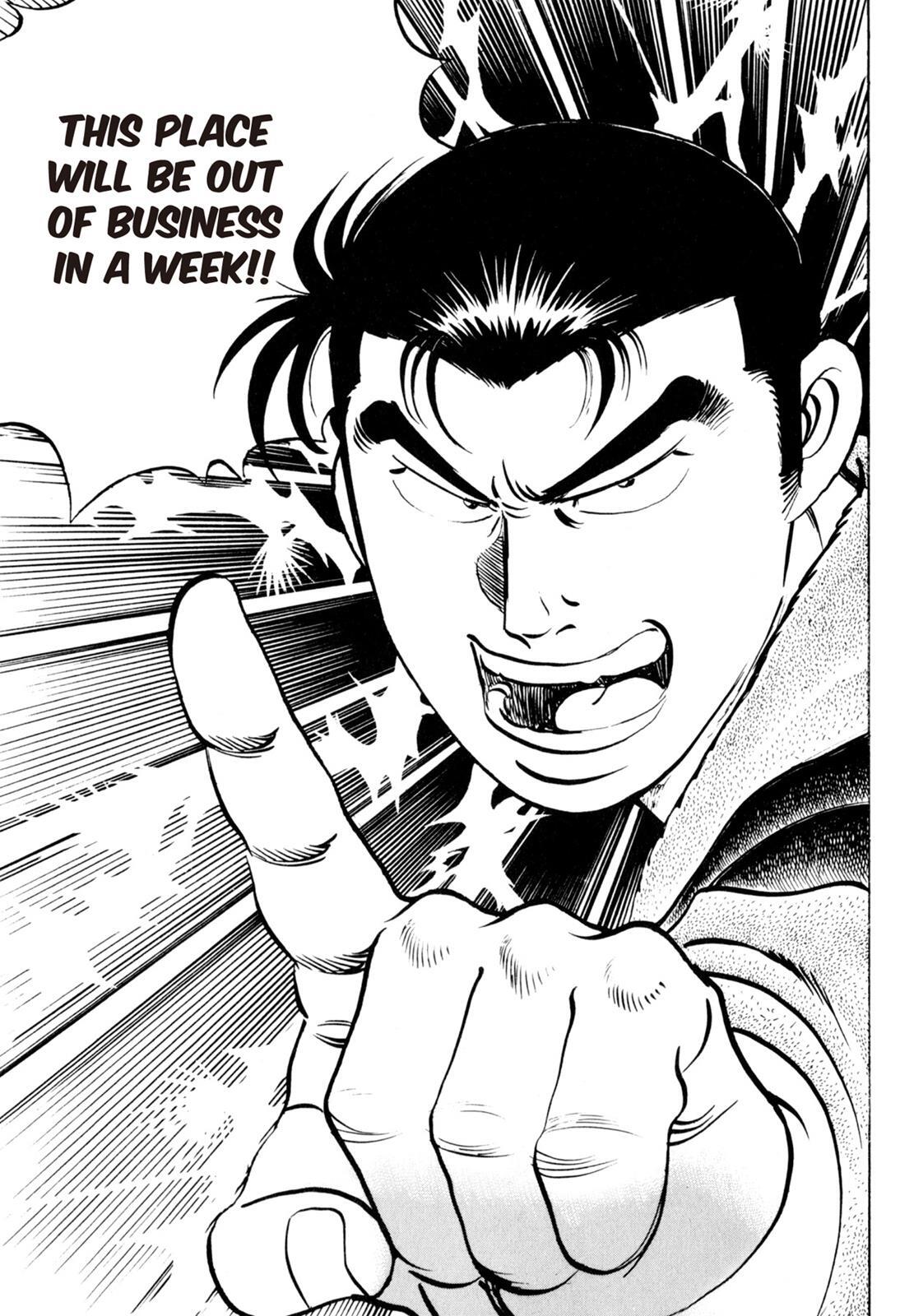 Read Shoku King Manga Online