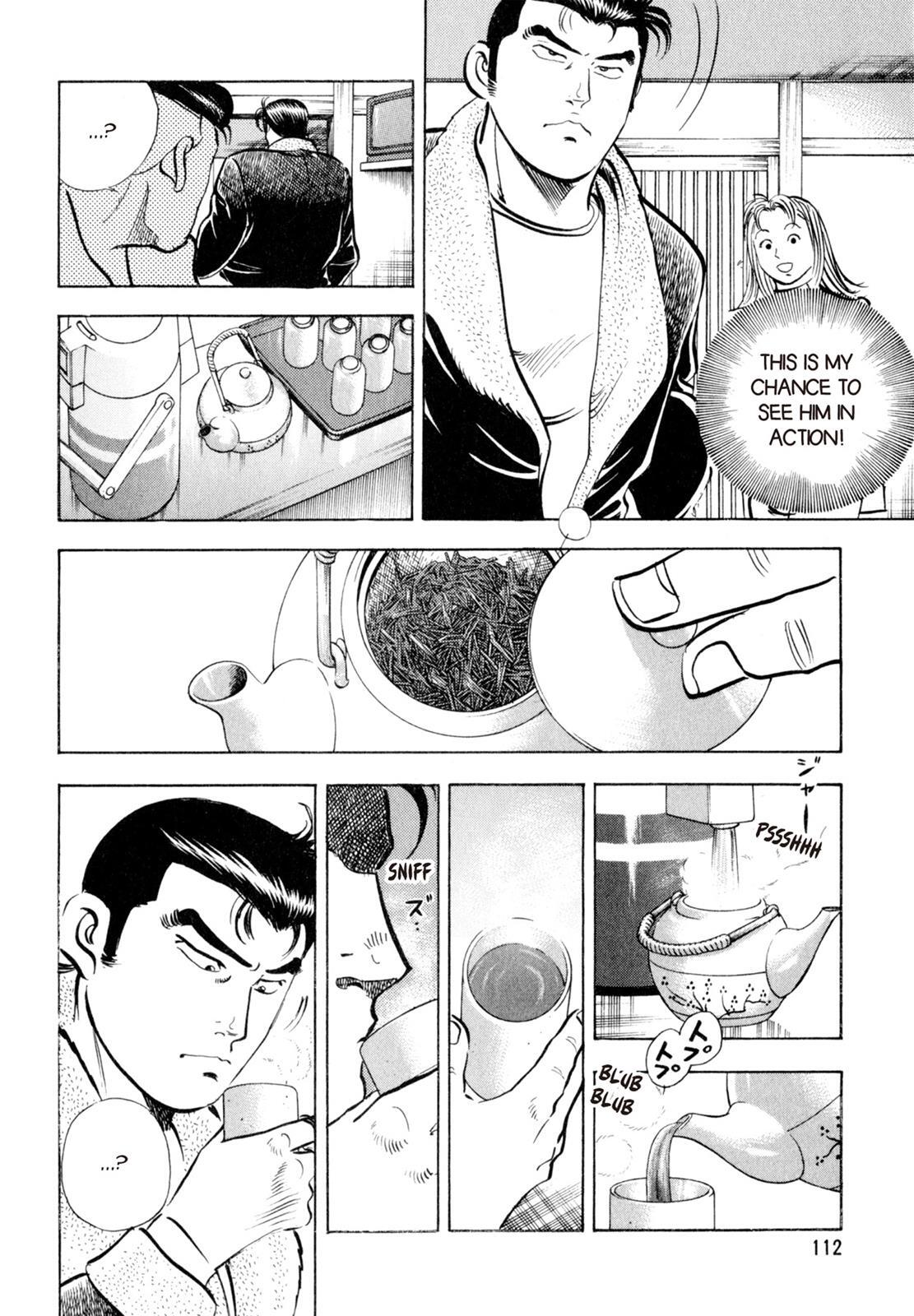 Read Shoku King Manga Online