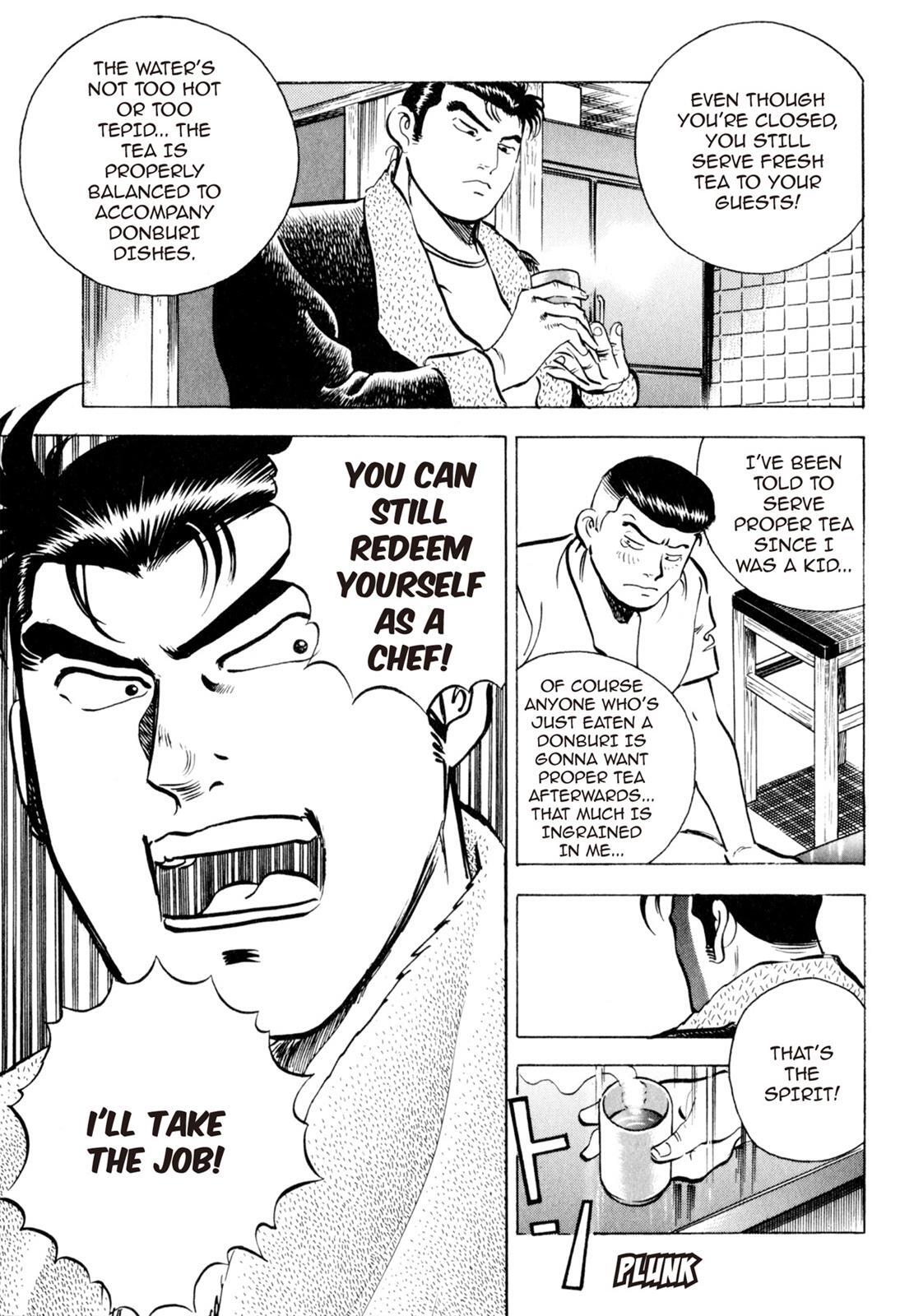 Read Shoku King Manga Online