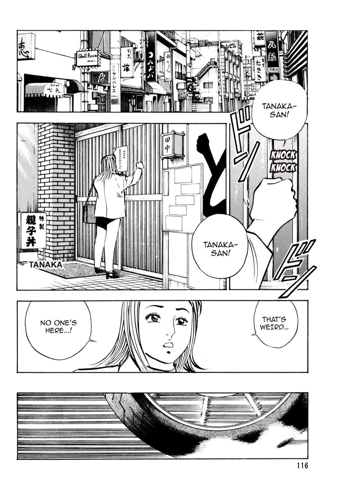 Read Shoku King Manga Online