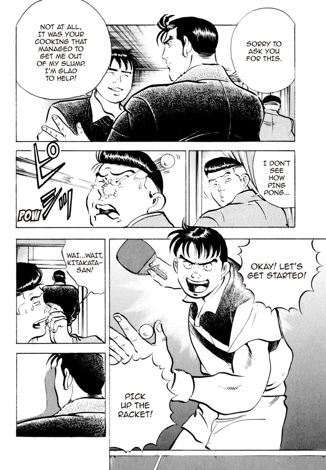 Read Shoku King Manga Online