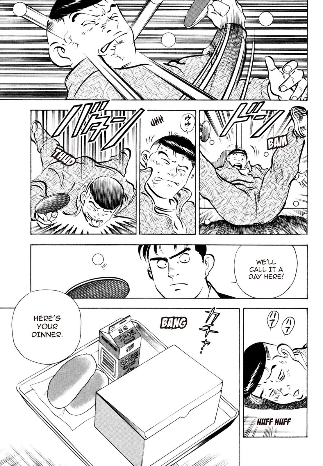 Read Shoku King Manga Online